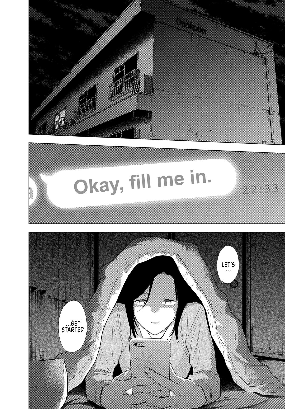 Boy's Abyss Chapter 114 - Page 18