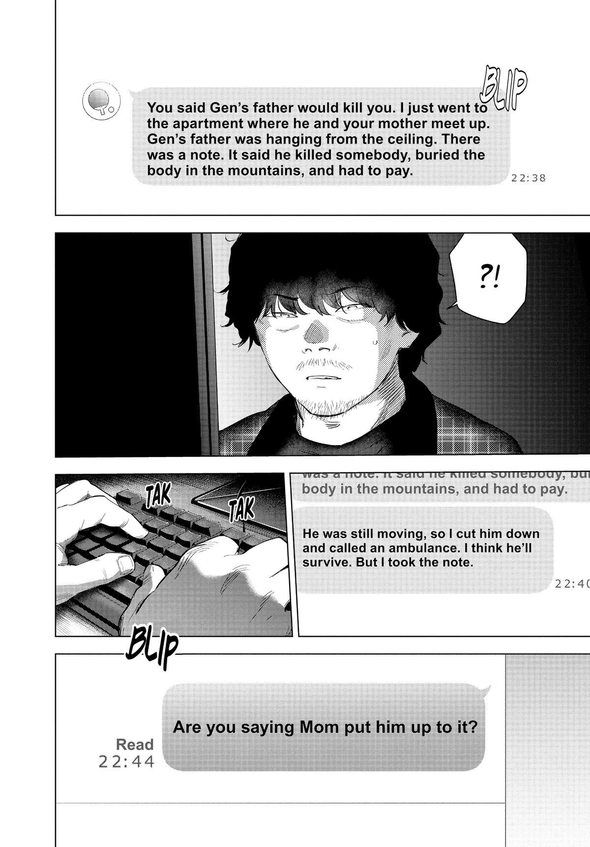 Boy's Abyss Chapter 115 - Page 4