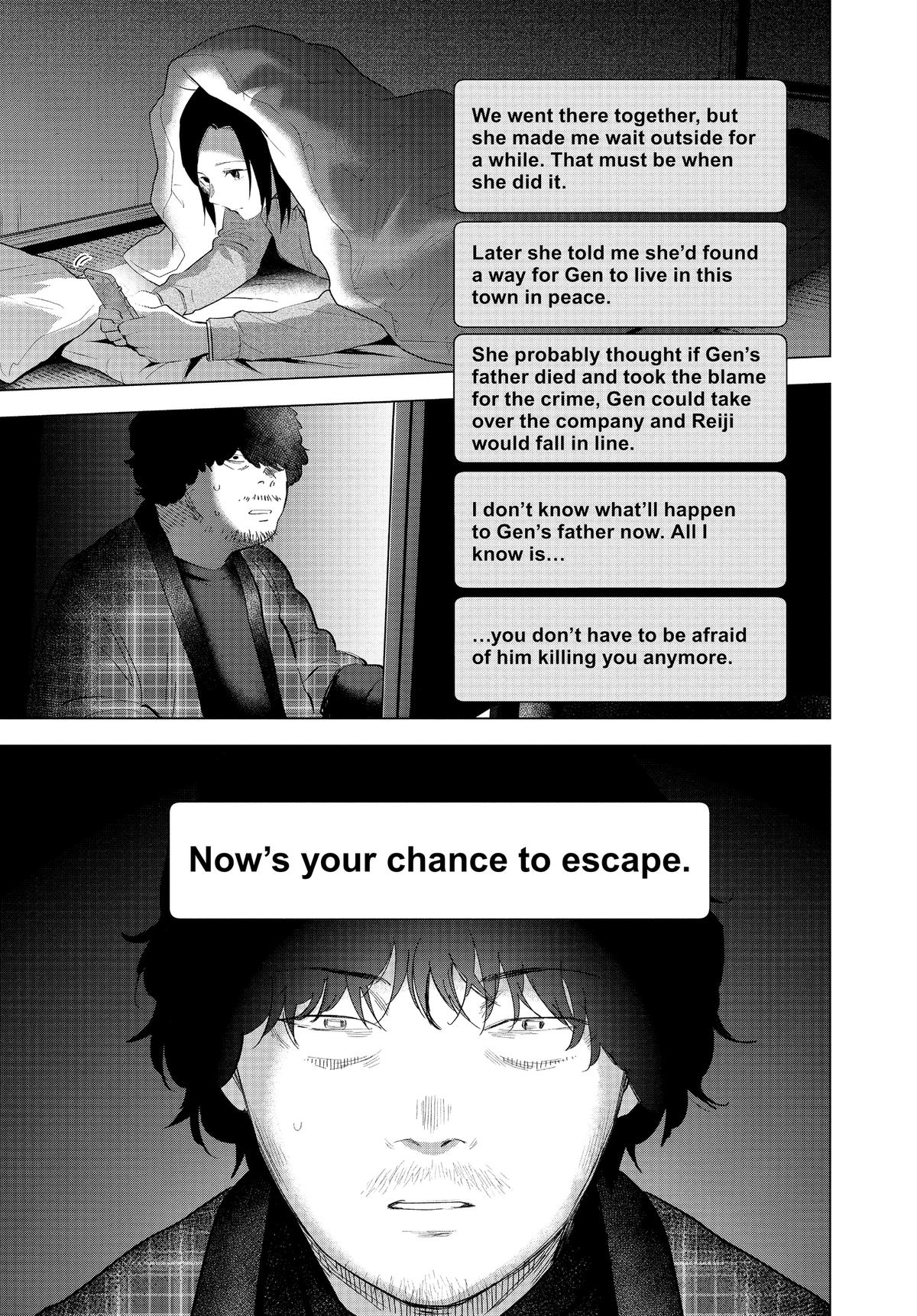 Boy's Abyss Chapter 115 - Page 5