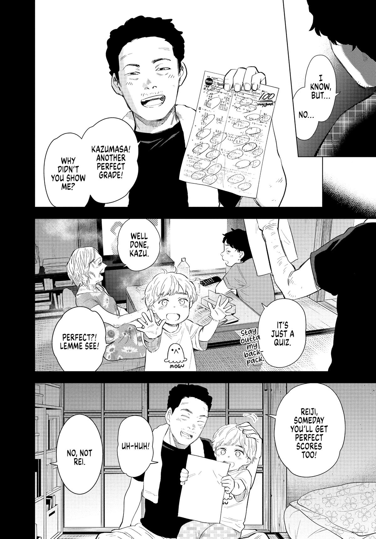 Boy's Abyss Chapter 115 - Page 8