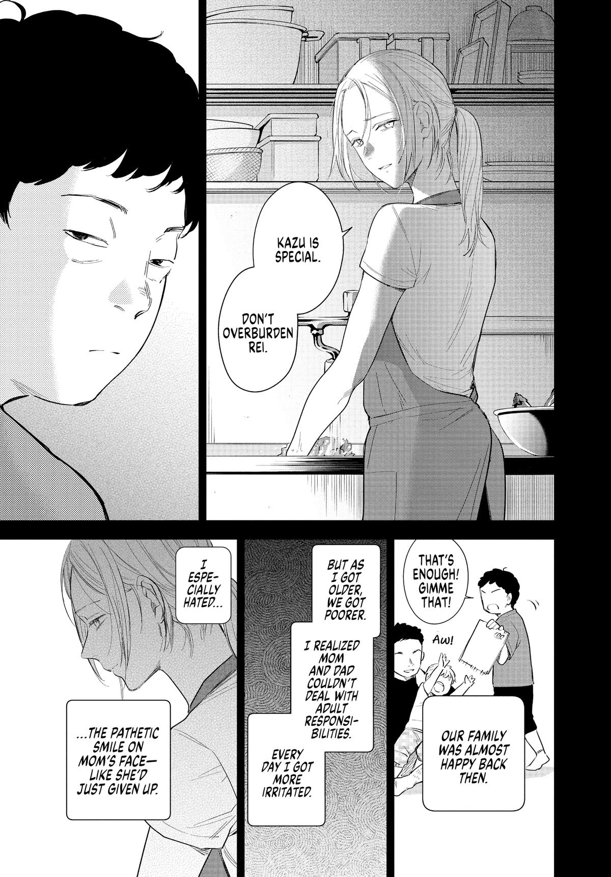 Boy's Abyss Chapter 115 - Page 9
