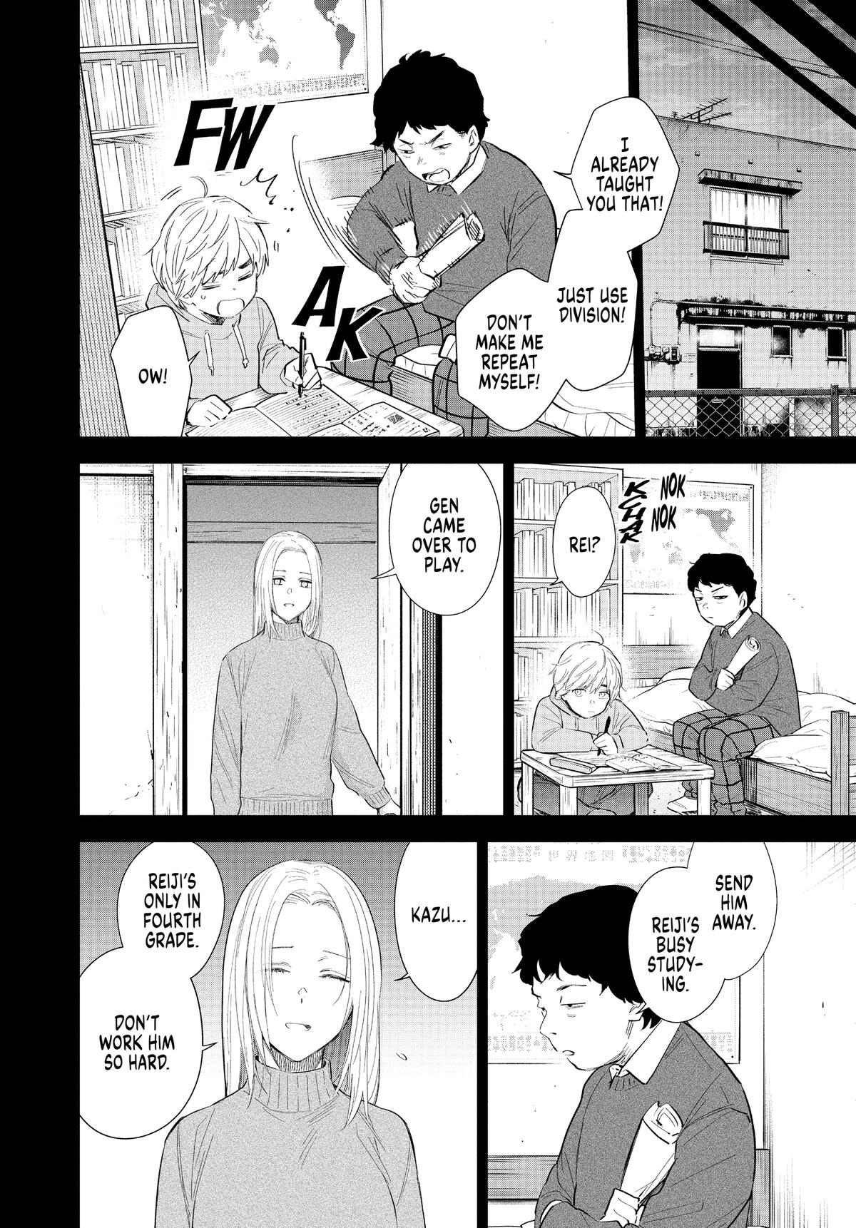 Boy's Abyss Chapter 115 - Page 10