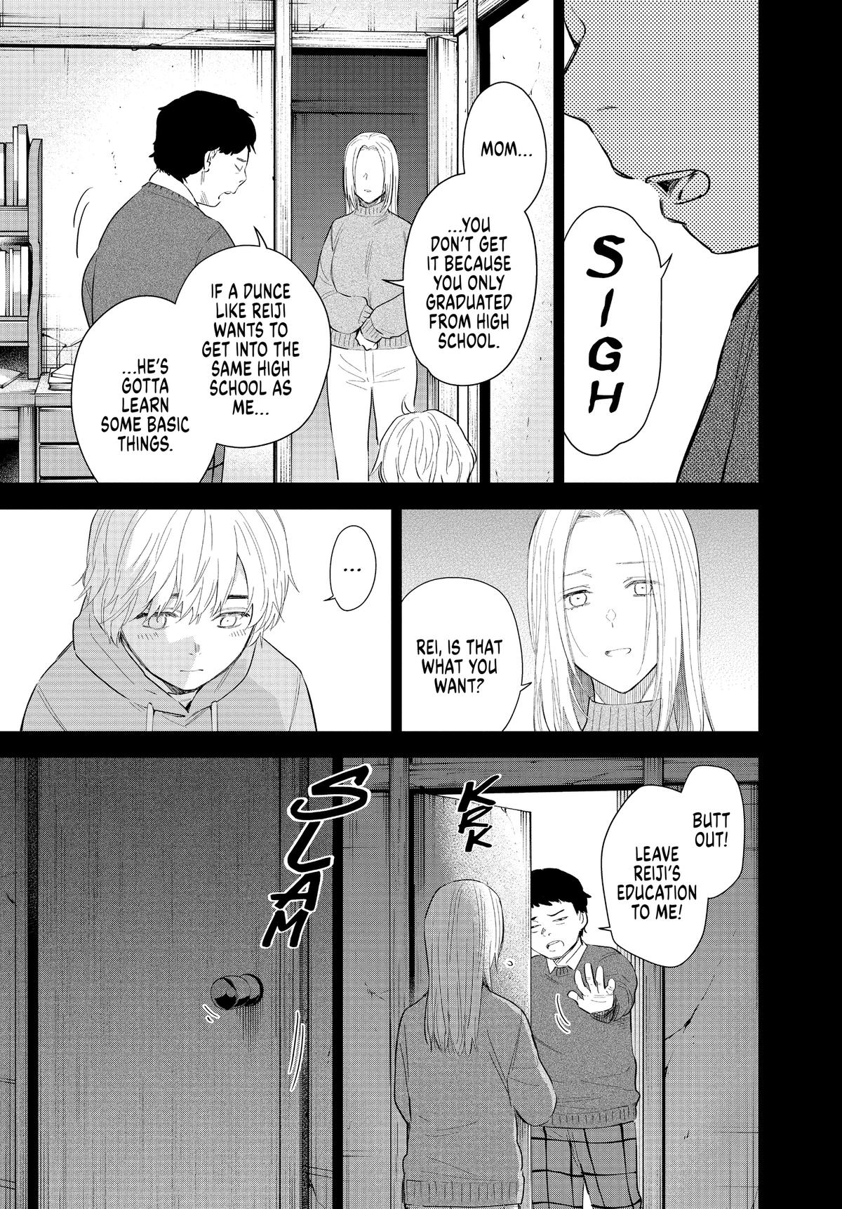 Boy's Abyss Chapter 115 - Page 11