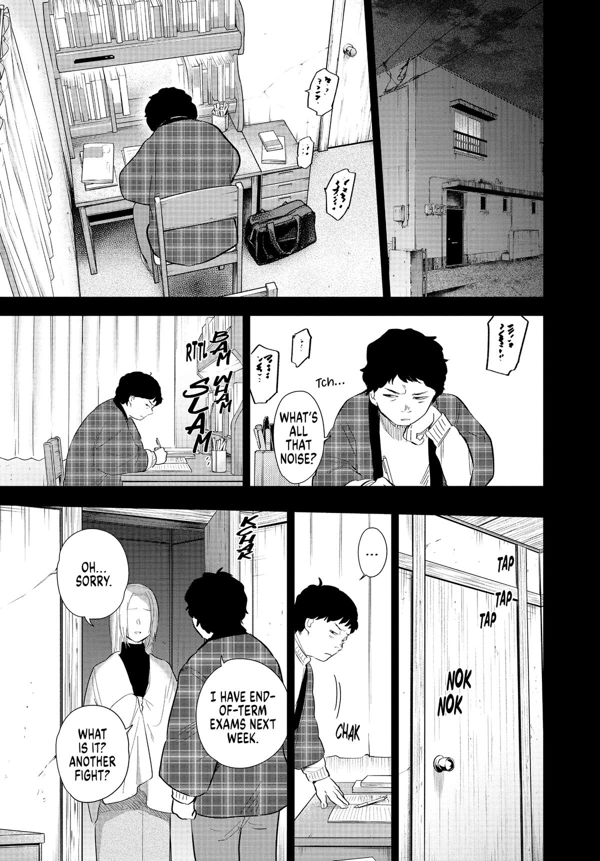 Boy's Abyss Chapter 115 - Page 13