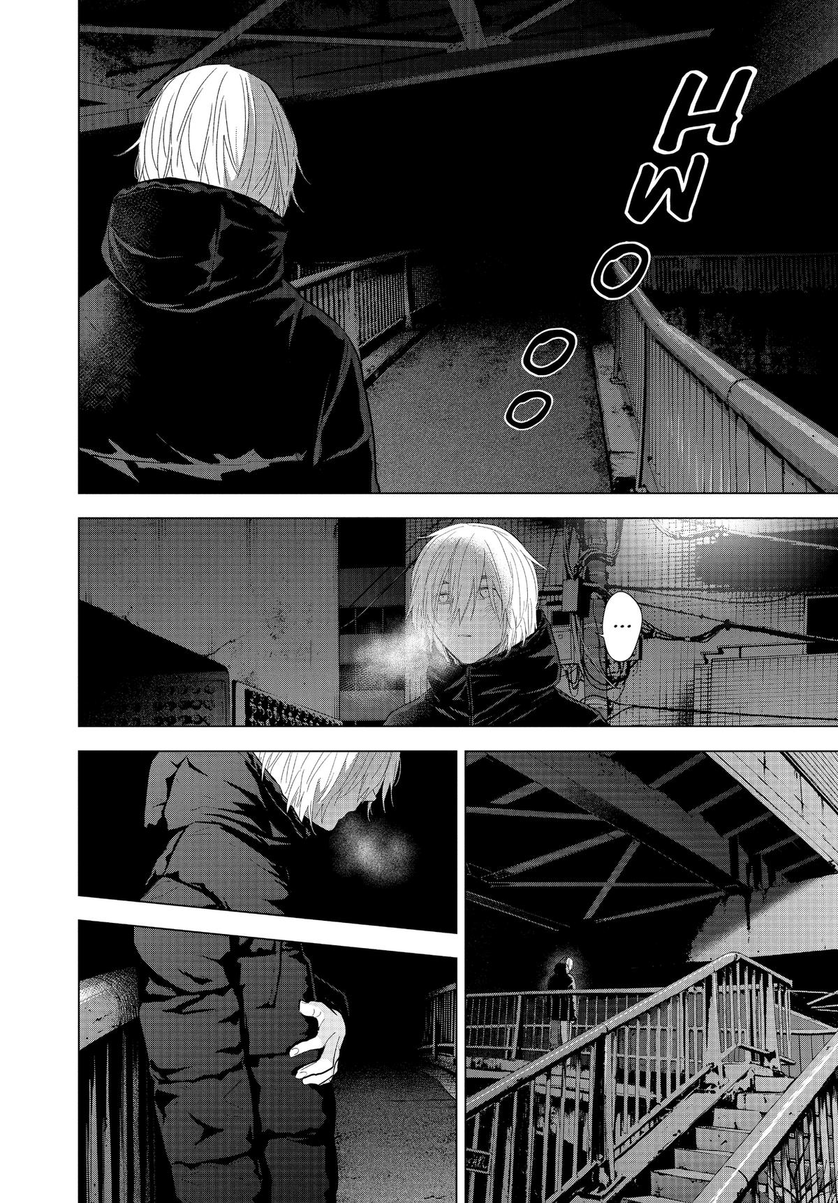 Boy's Abyss Chapter 116 - Page 4