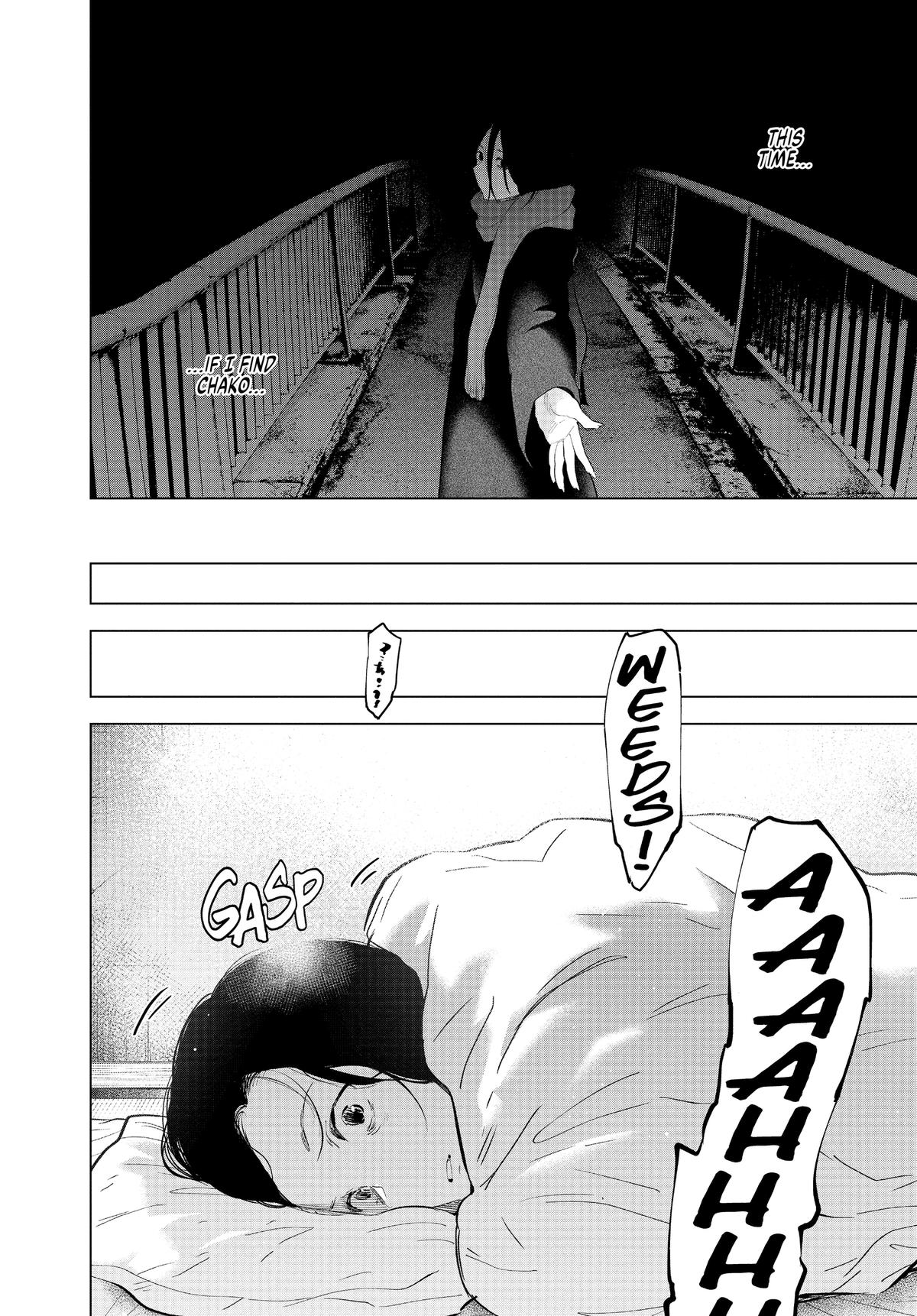 Boy's Abyss Chapter 116 - Page 6