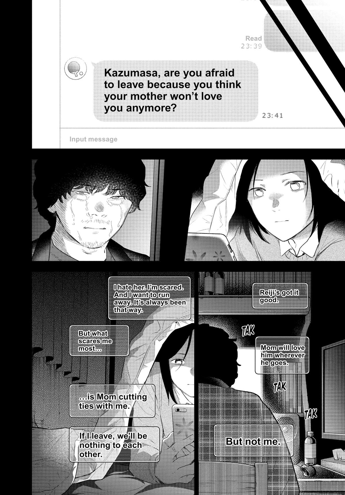 Boy's Abyss Chapter 116 - Page 12