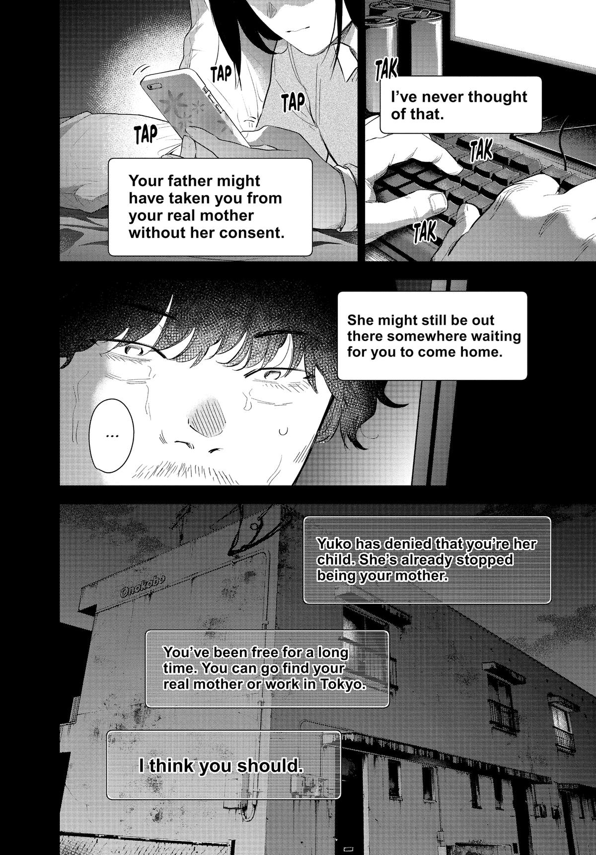 Boy's Abyss Chapter 116 - Page 14