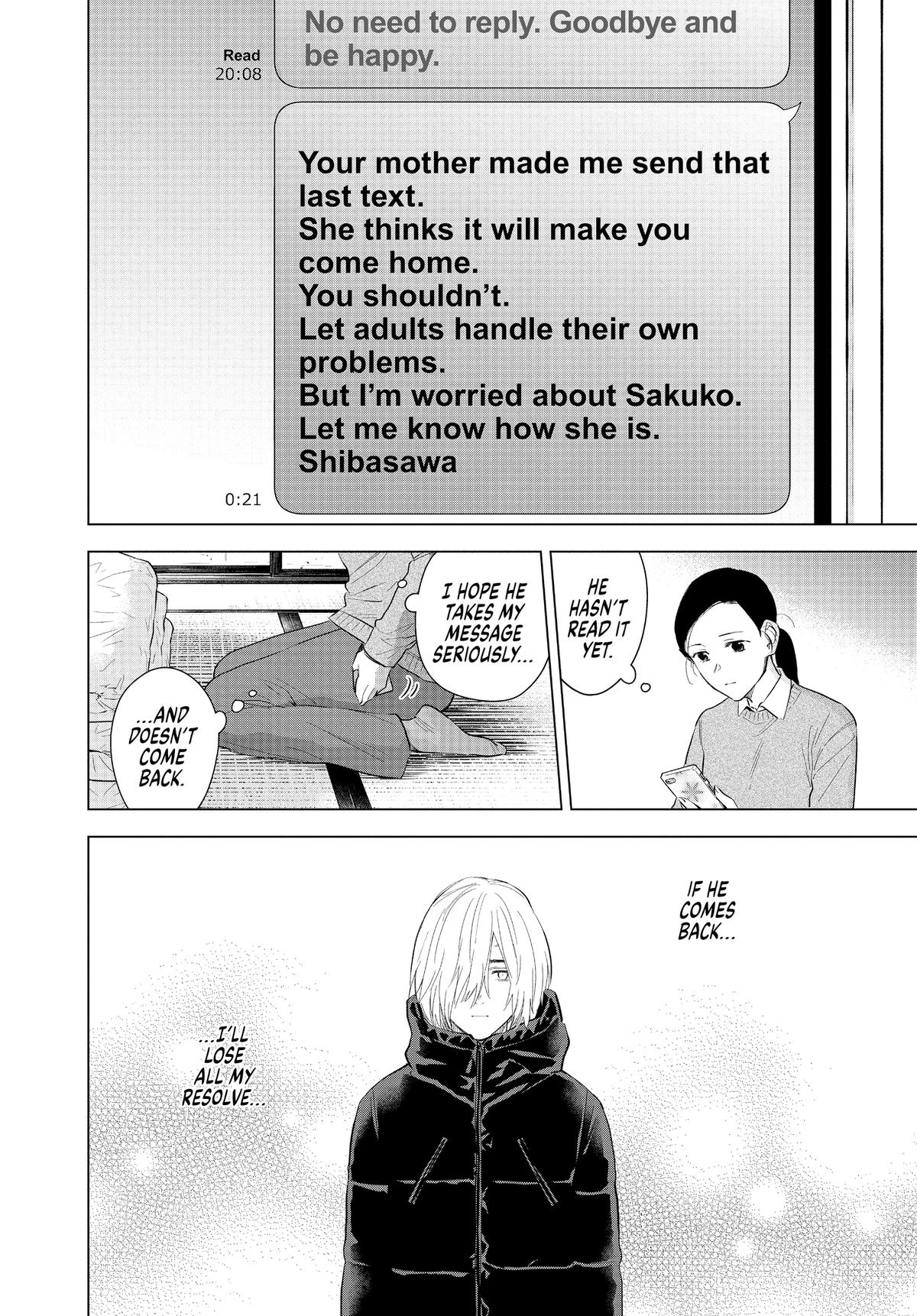 Boy's Abyss Chapter 117 - Page 4