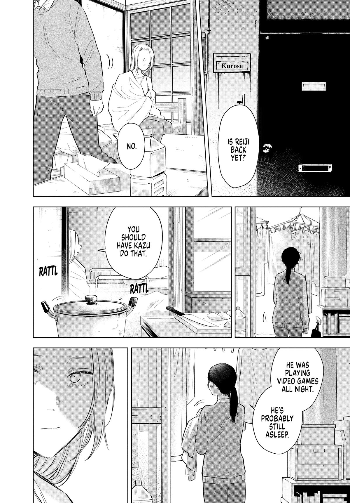 Boy's Abyss Chapter 118 - Page 3