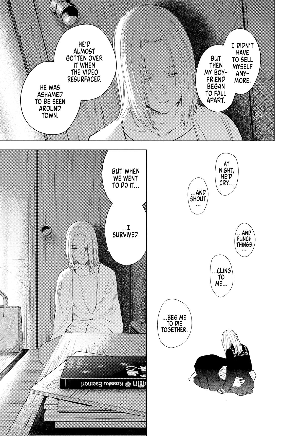 Boy's Abyss Chapter 118 - Page 16