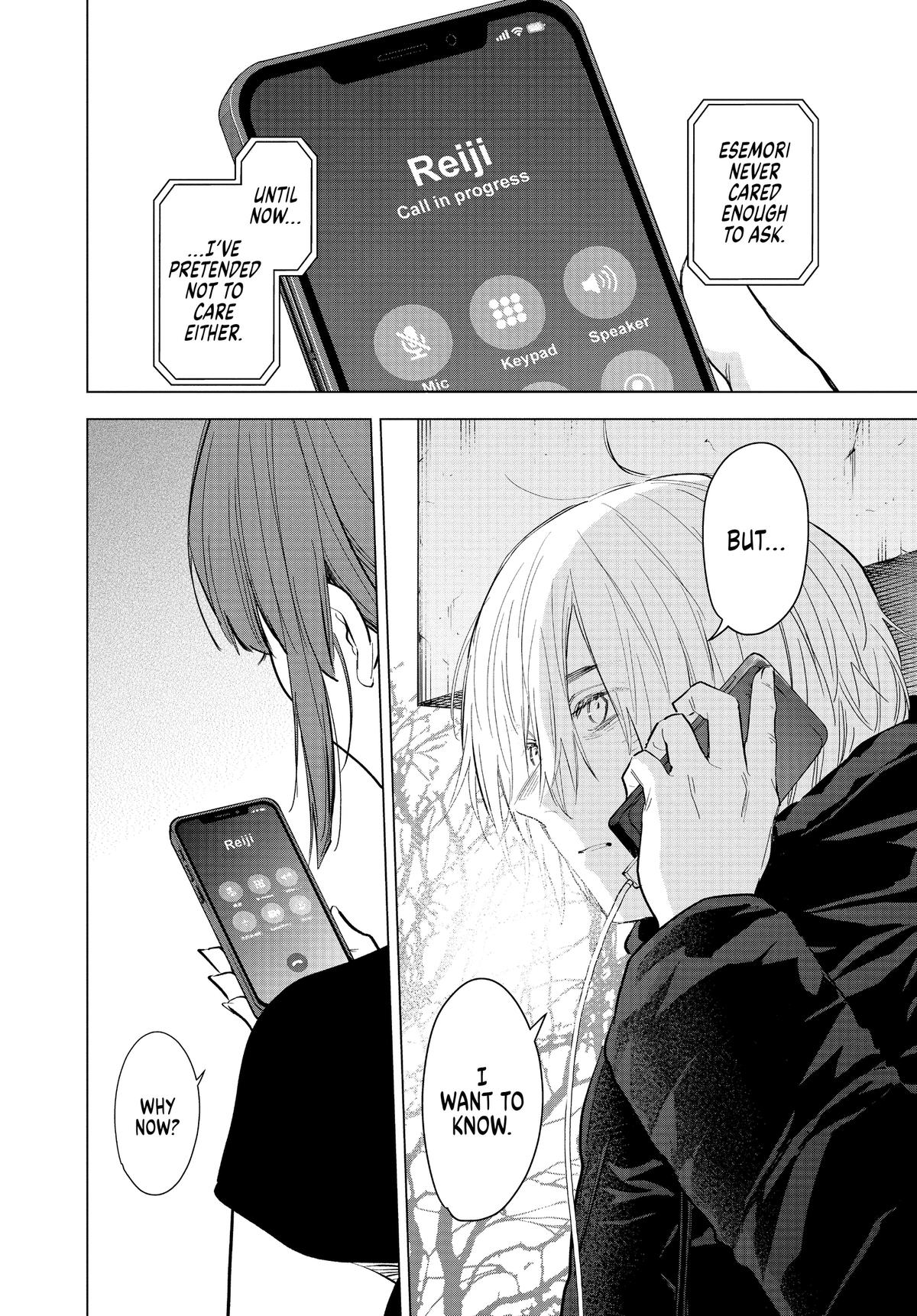 Boy's Abyss Chapter 120 - Page 6
