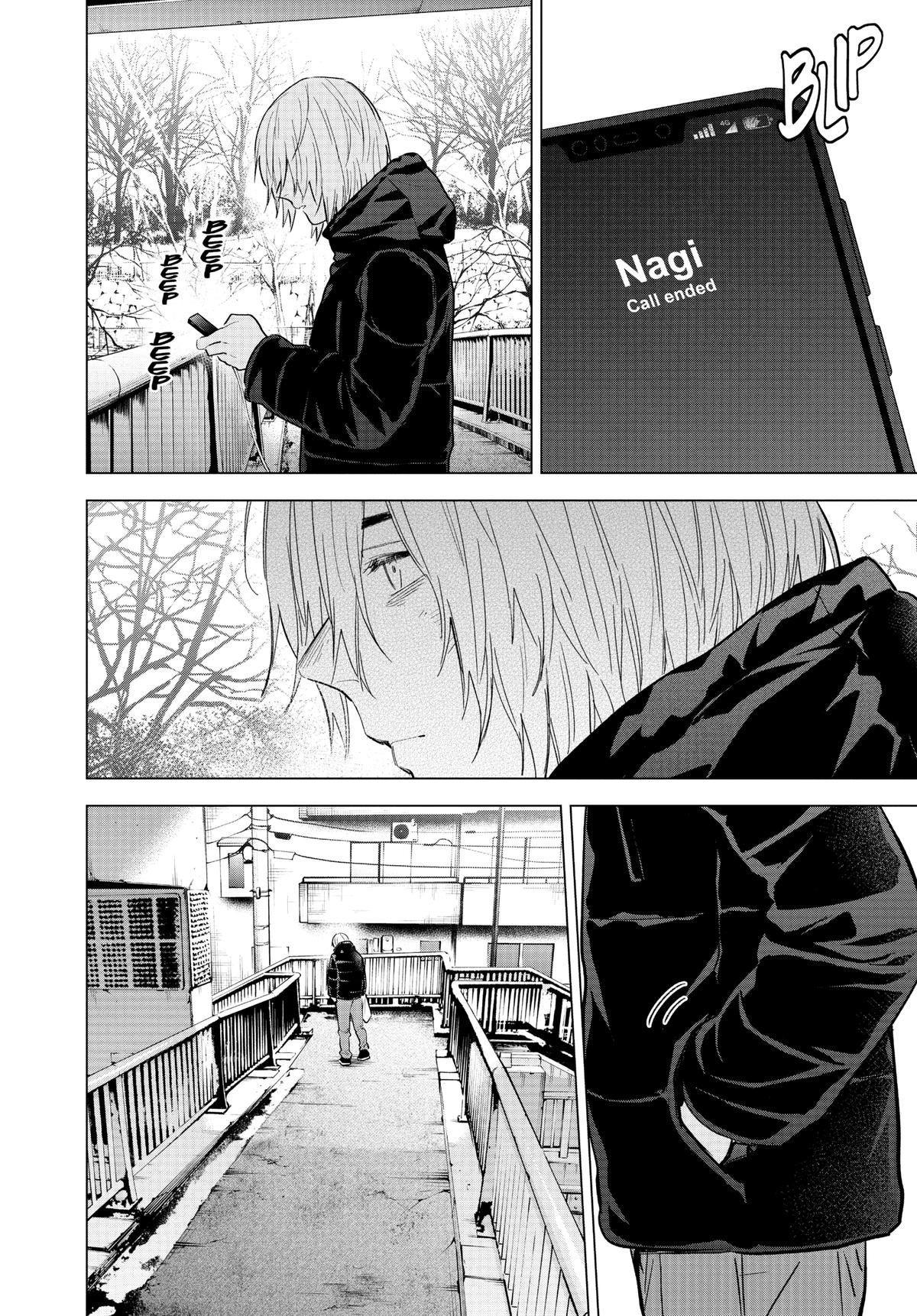 Boy's Abyss Chapter 120 - Page 8