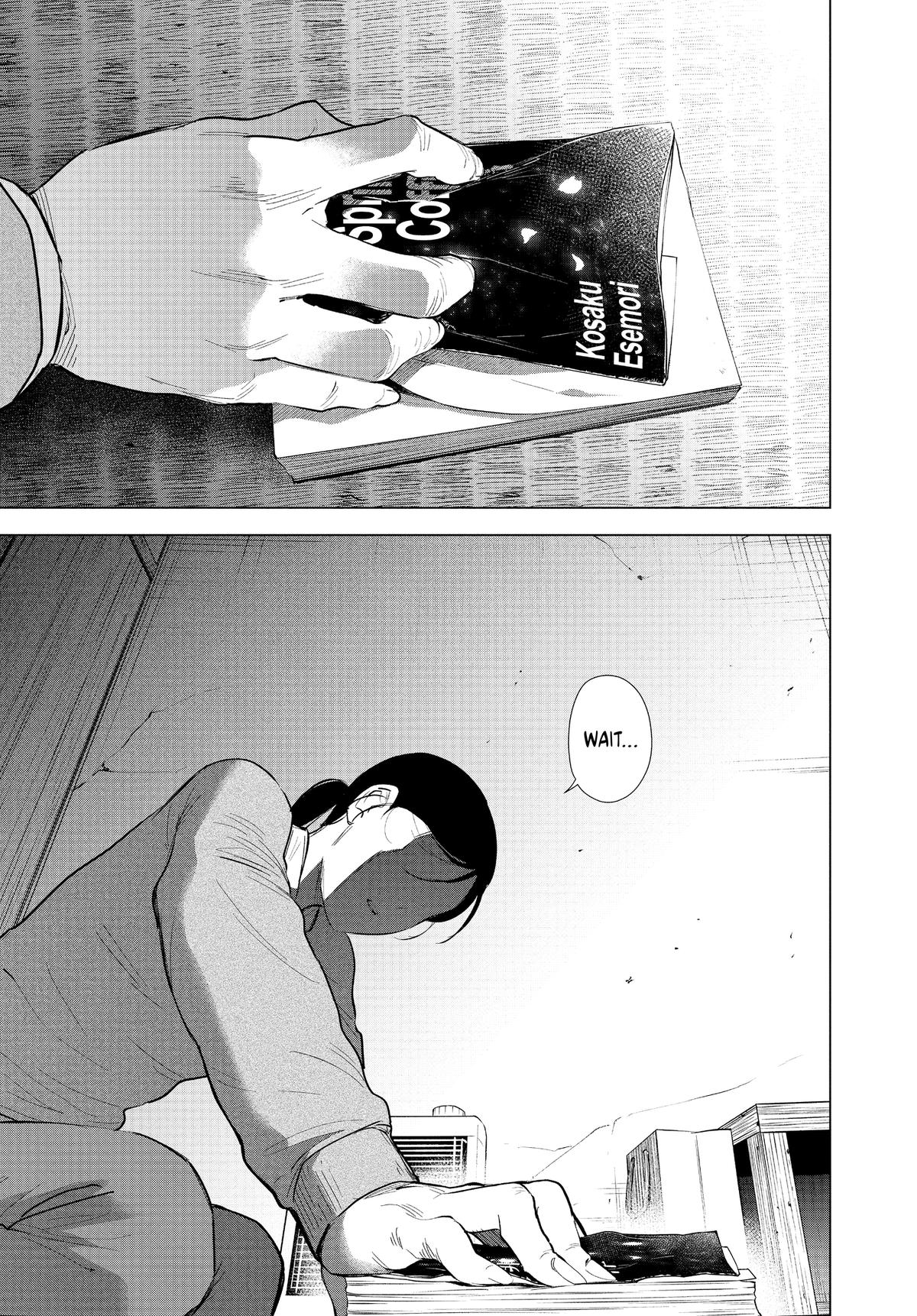 Boy's Abyss Chapter 120 - Page 9