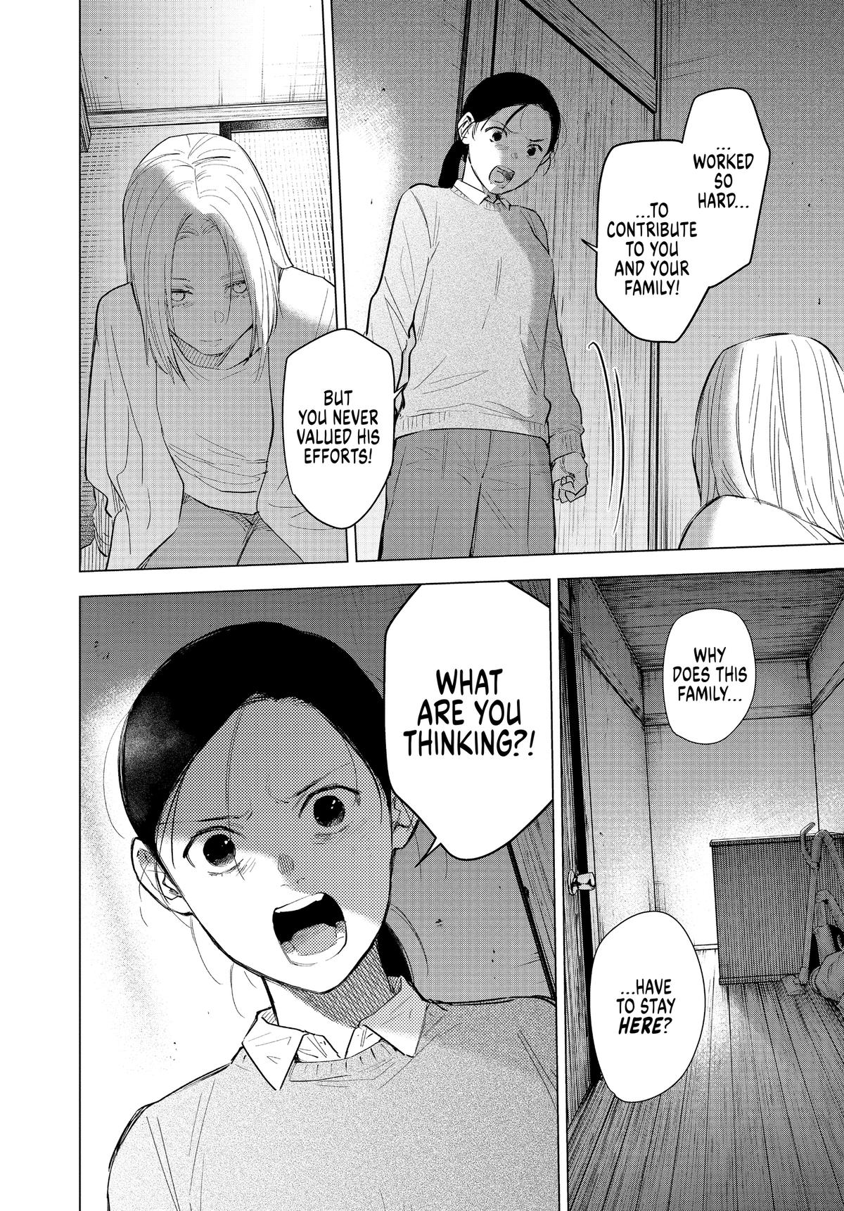 Boy's Abyss Chapter 120 - Page 12