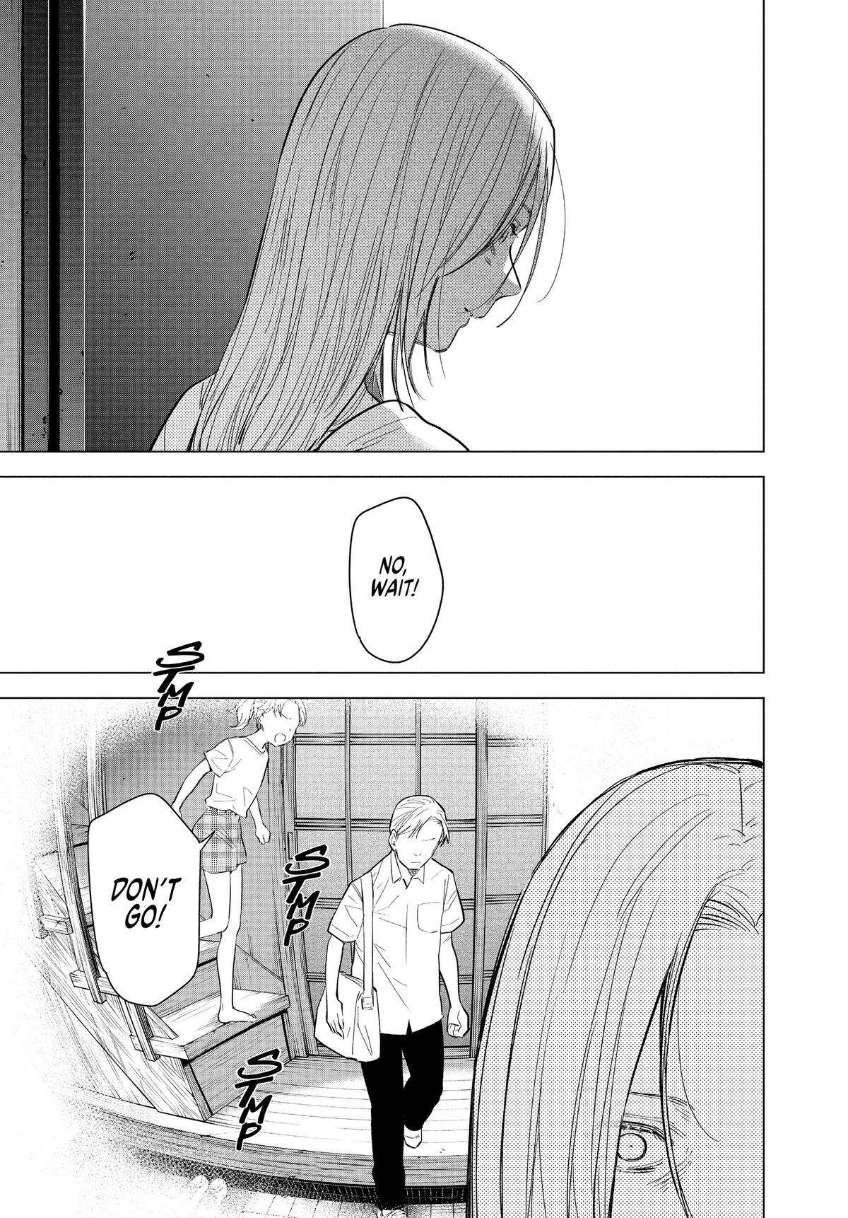 Boy's Abyss Chapter 121 - Page 3