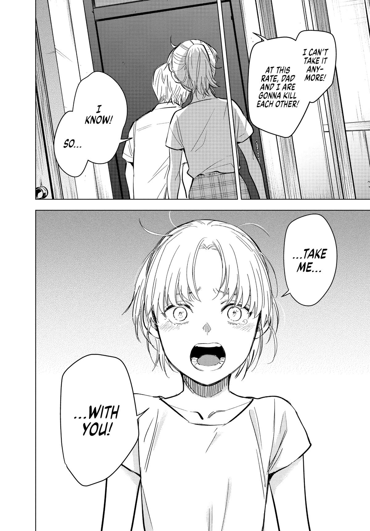 Boy's Abyss Chapter 121 - Page 4