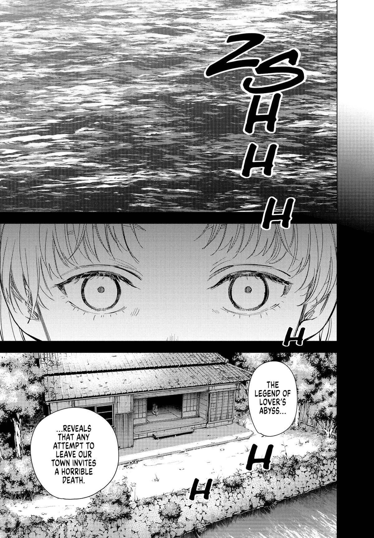 Boy's Abyss Chapter 121 - Page 7