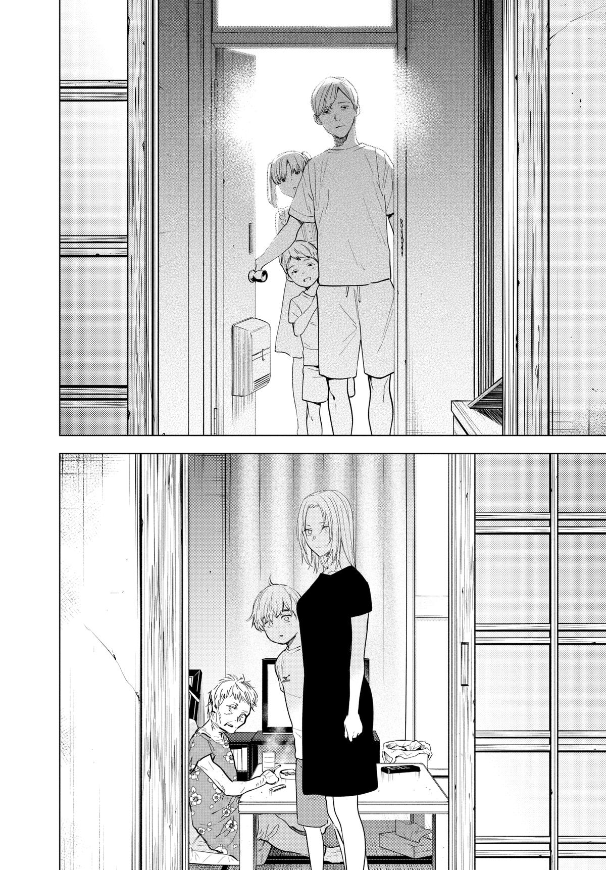 Boy's Abyss Chapter 121 - Page 10