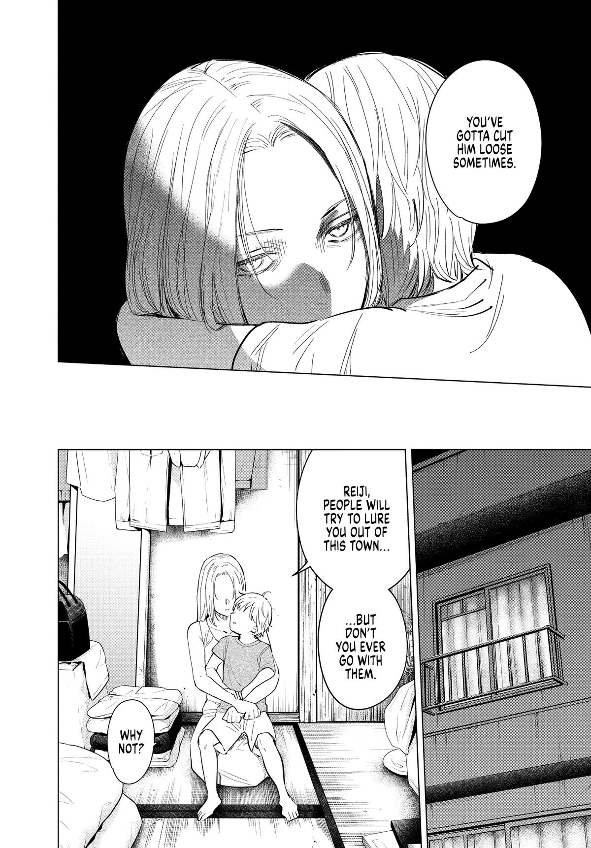 Boy's Abyss Chapter 121 - Page 14