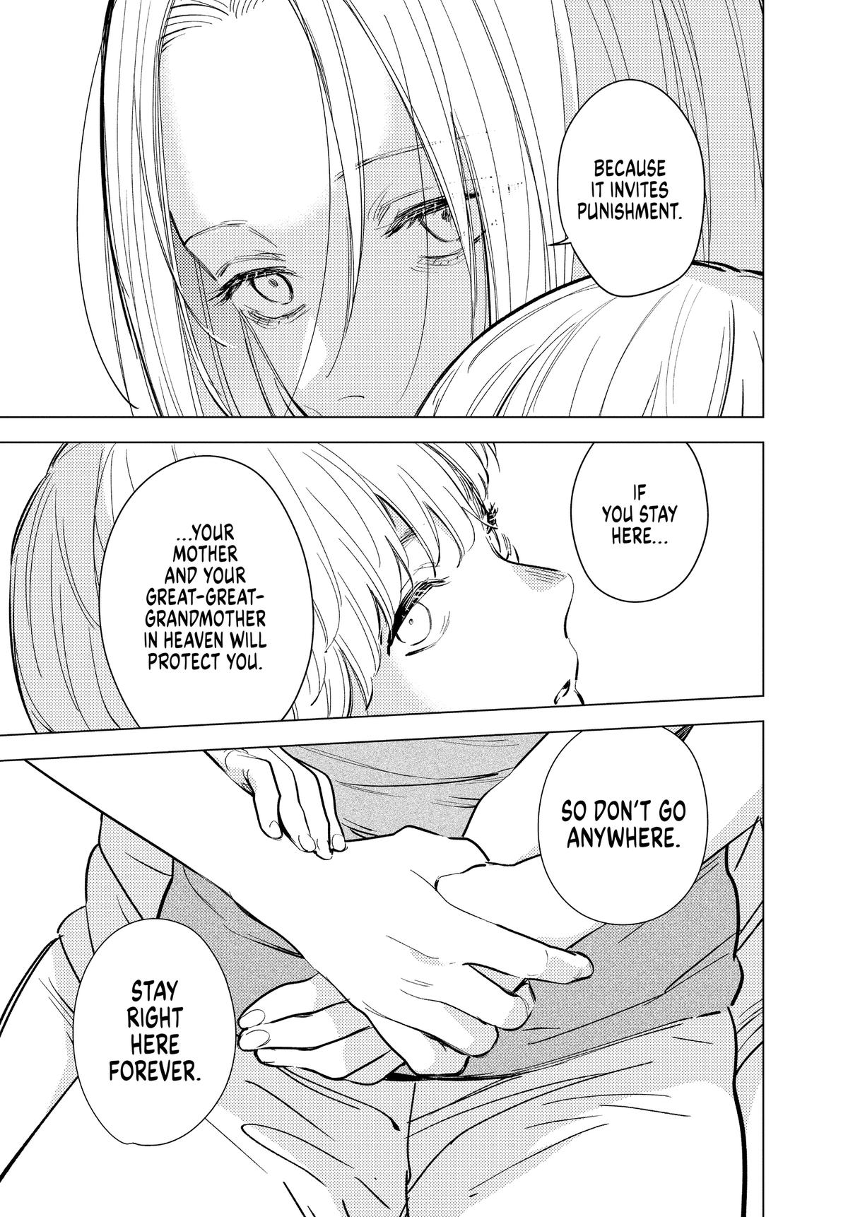 Boy's Abyss Chapter 121 - Page 15