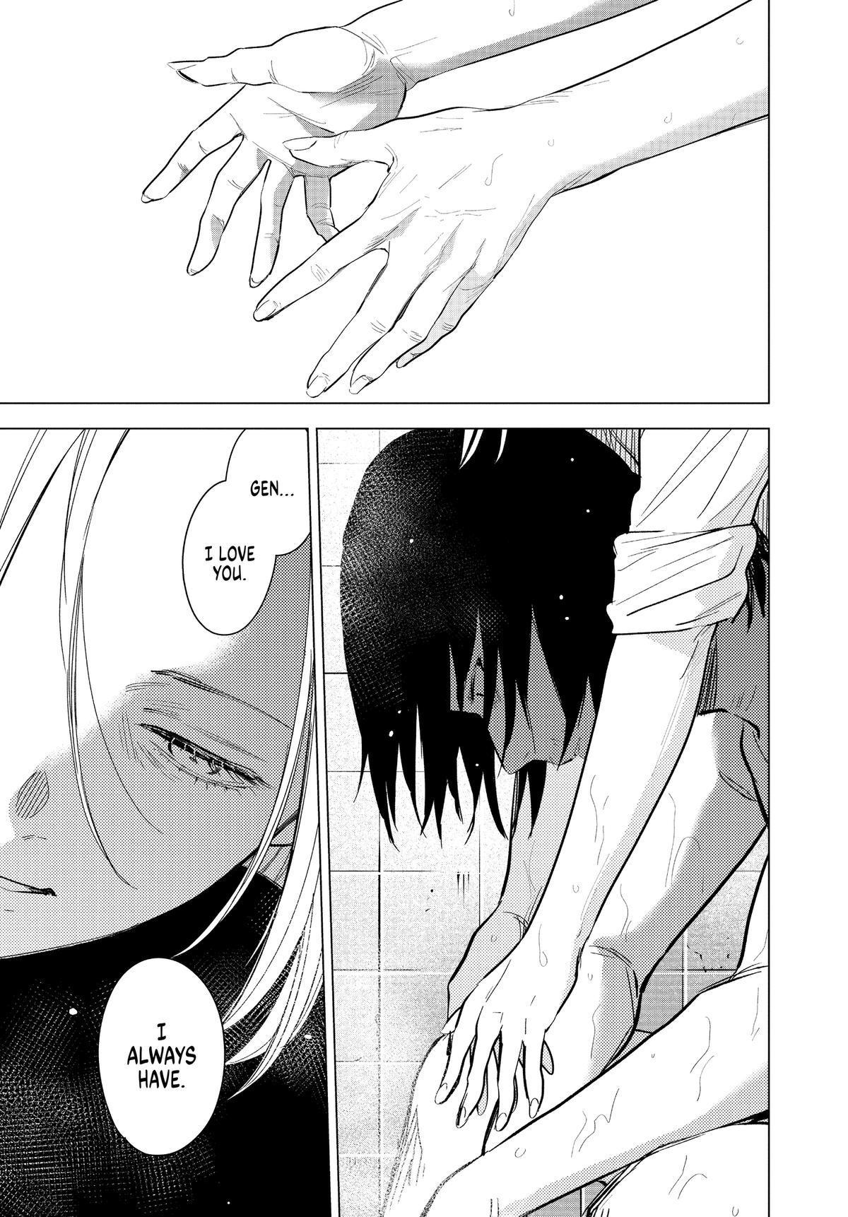 Boy's Abyss Chapter 122 - Page 13