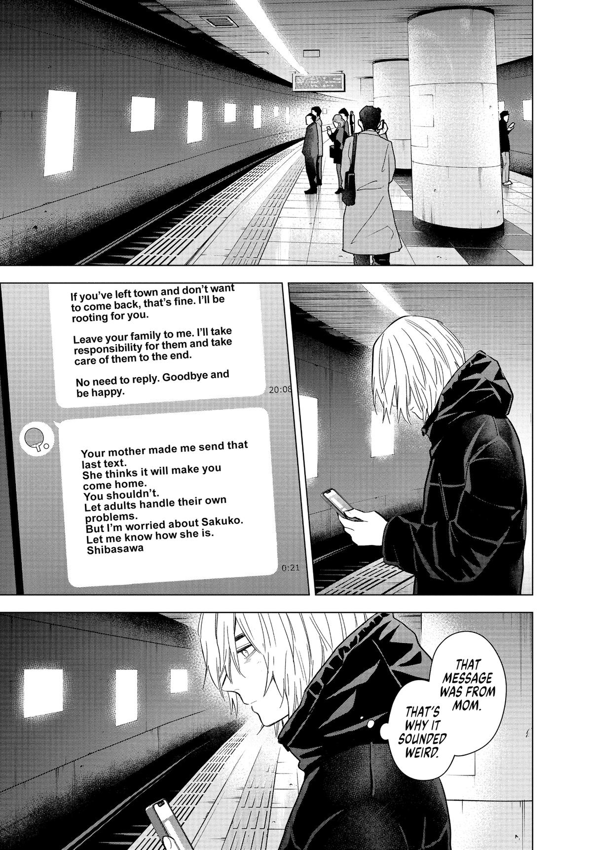 Boy's Abyss Chapter 122 - Page 15