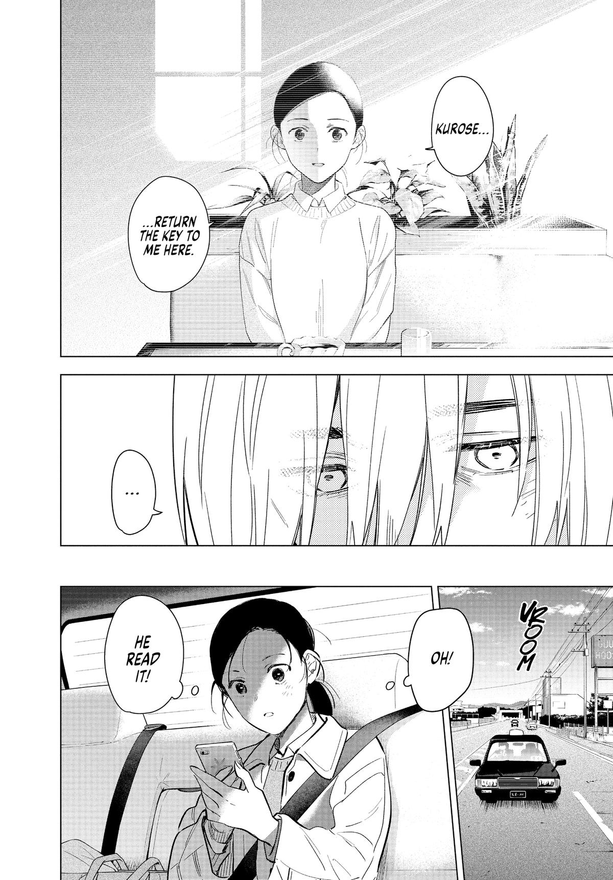 Boy's Abyss Chapter 122 - Page 16