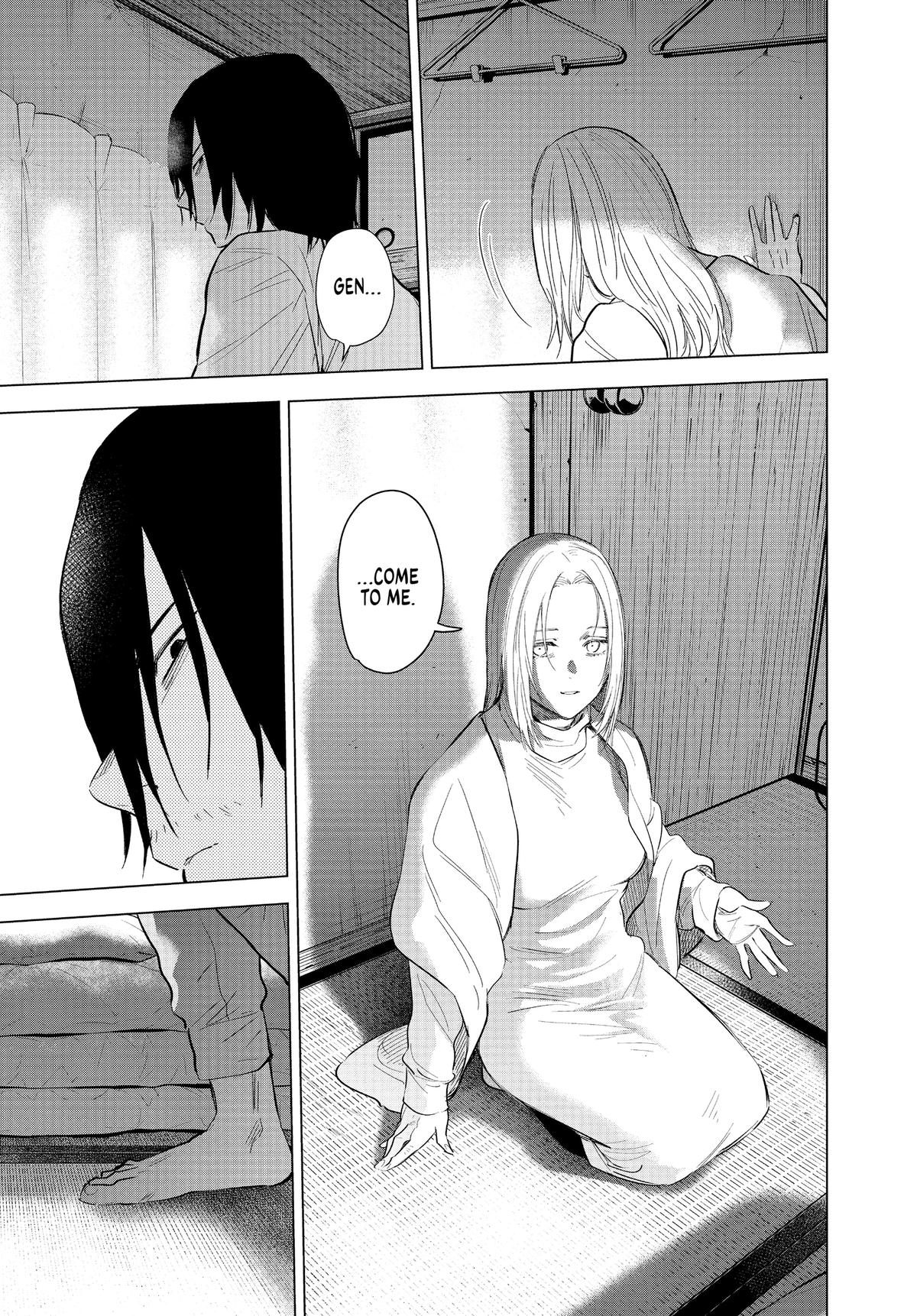 Boy's Abyss Chapter 123 - Page 5