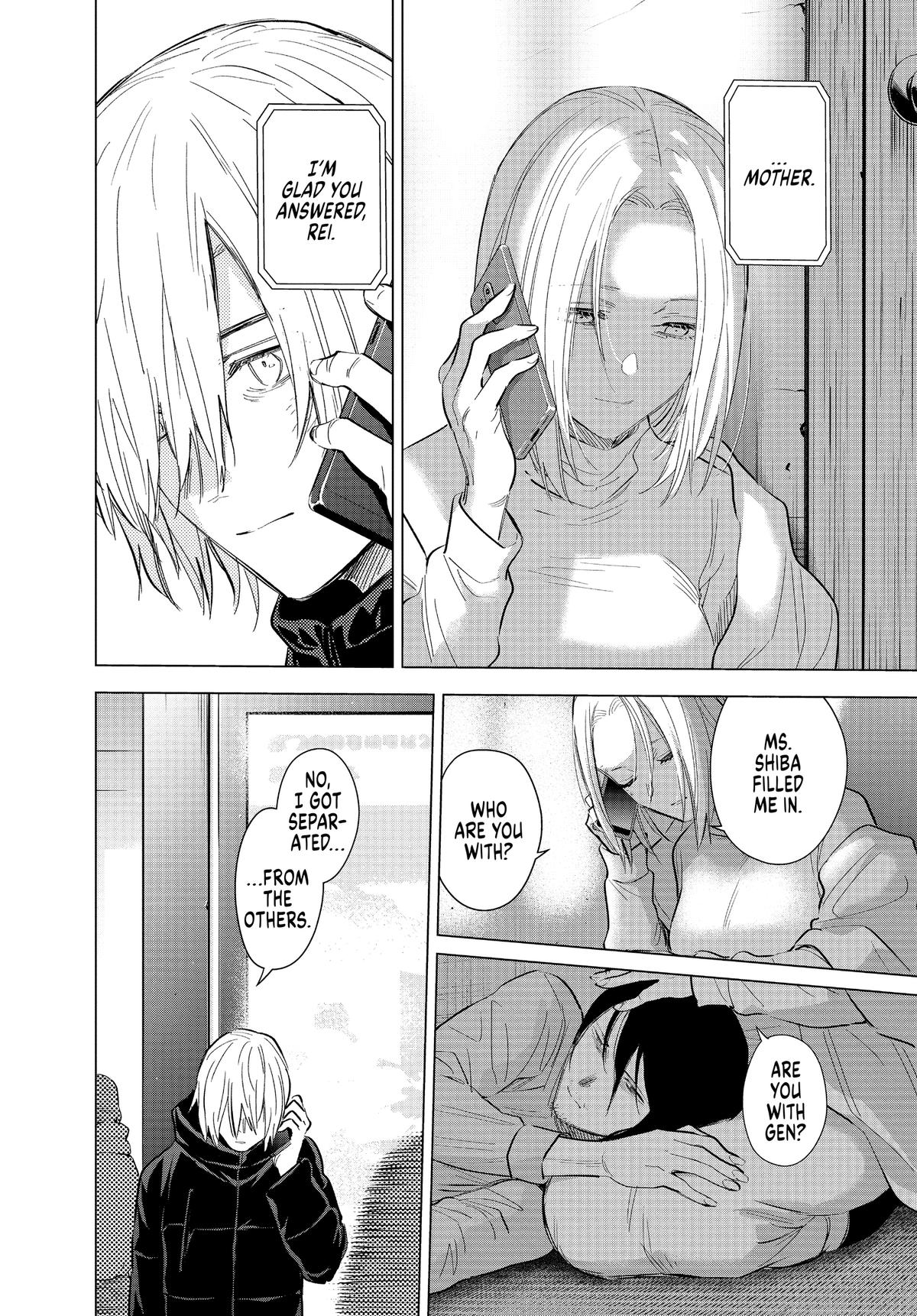 Boy's Abyss Chapter 123 - Page 14