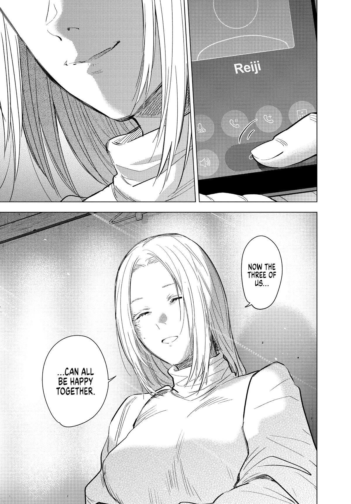 Boy's Abyss Chapter 123 - Page 17