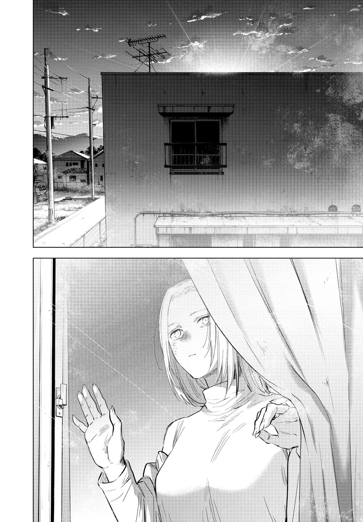 Boy's Abyss Chapter 124 - Page 12