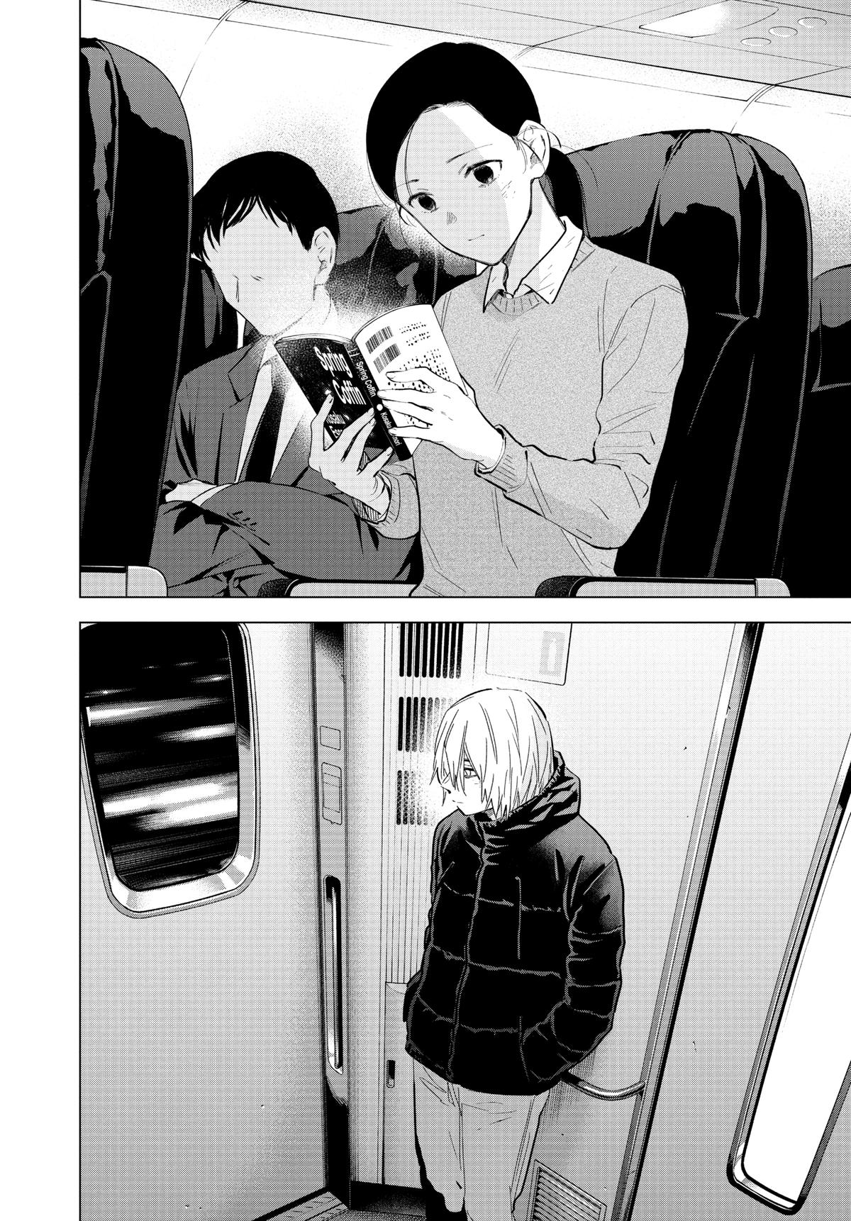 Boy's Abyss Chapter 124 - Page 18