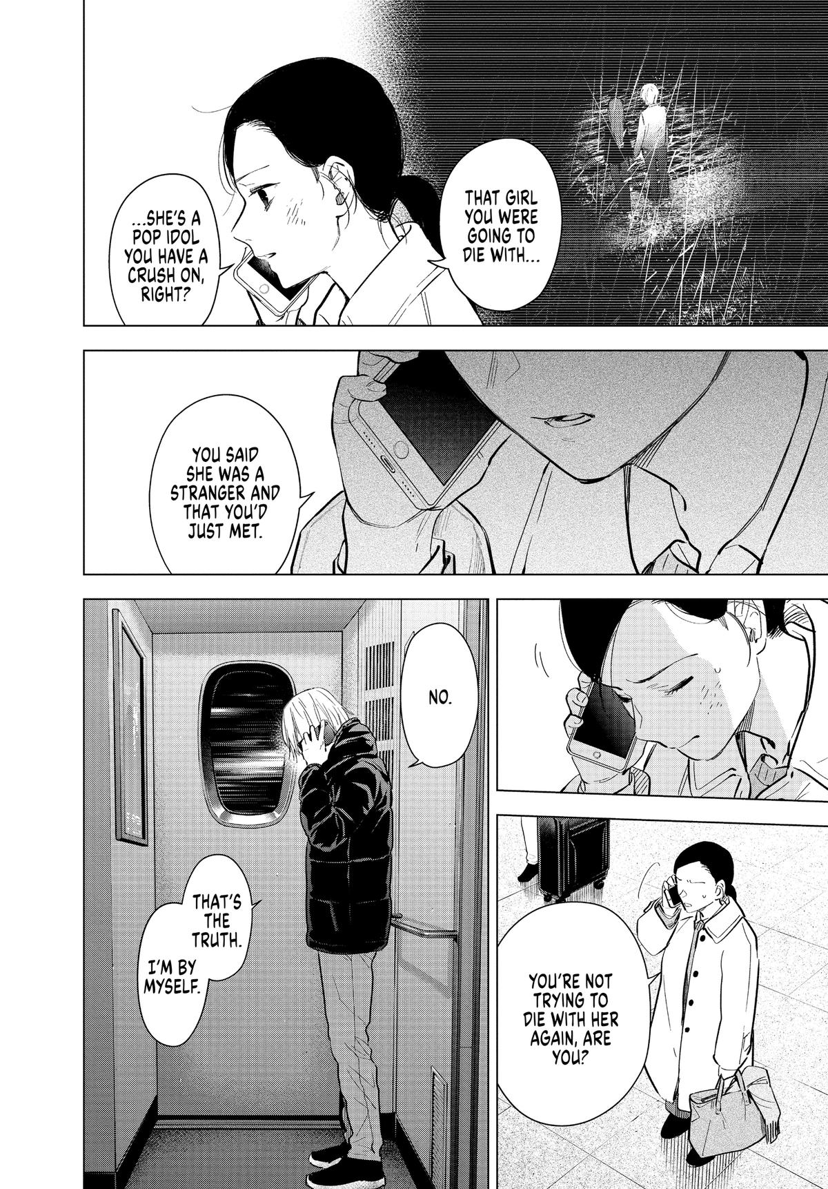 Boy's Abyss Chapter 125 - Page 6