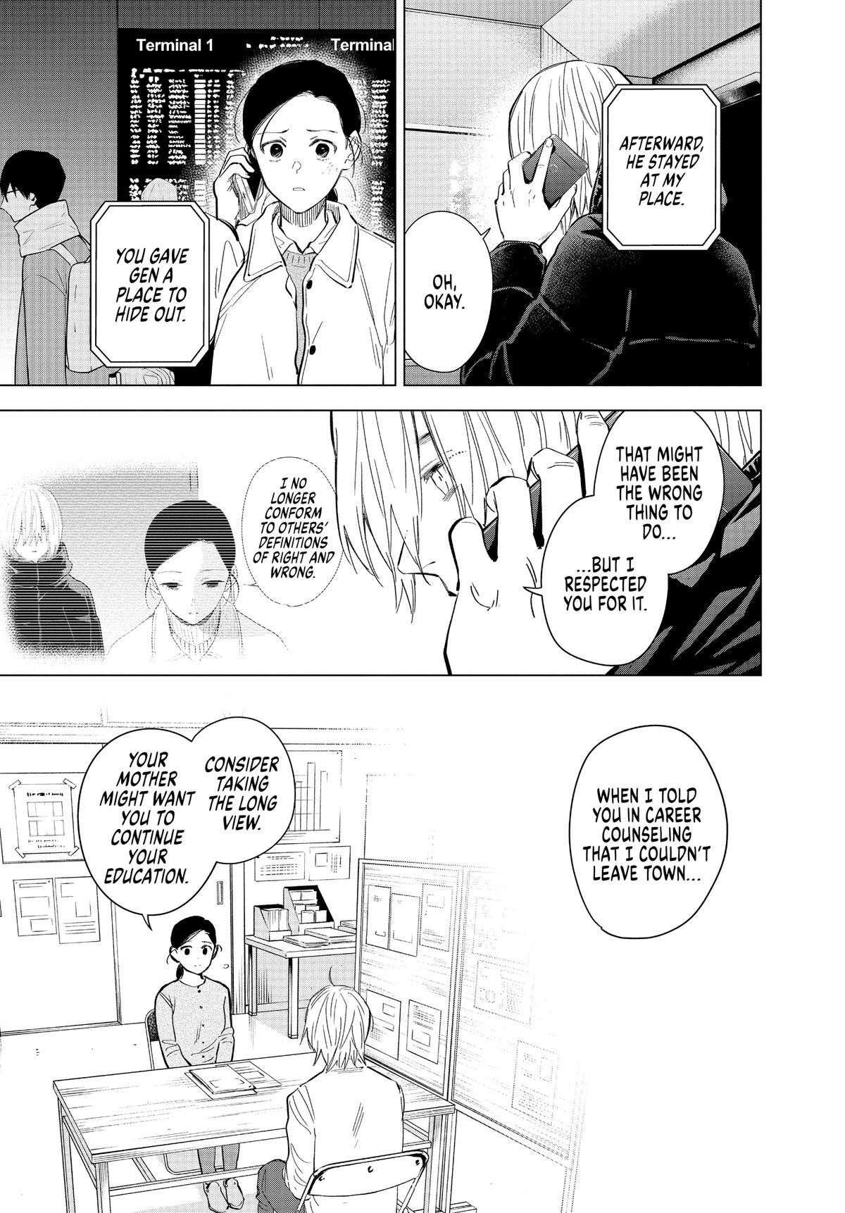 Boy's Abyss Chapter 125 - Page 11
