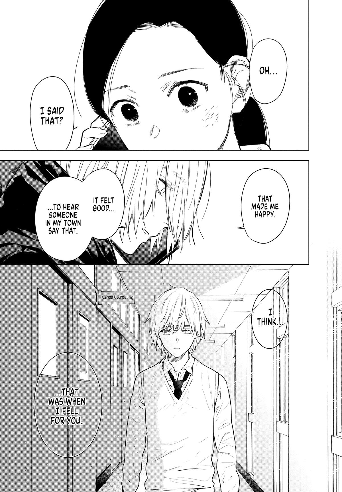 Boy's Abyss Chapter 125 - Page 13