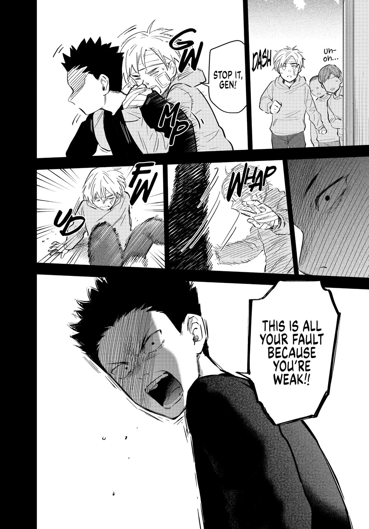 Boy's Abyss Chapter 126 - Page 12