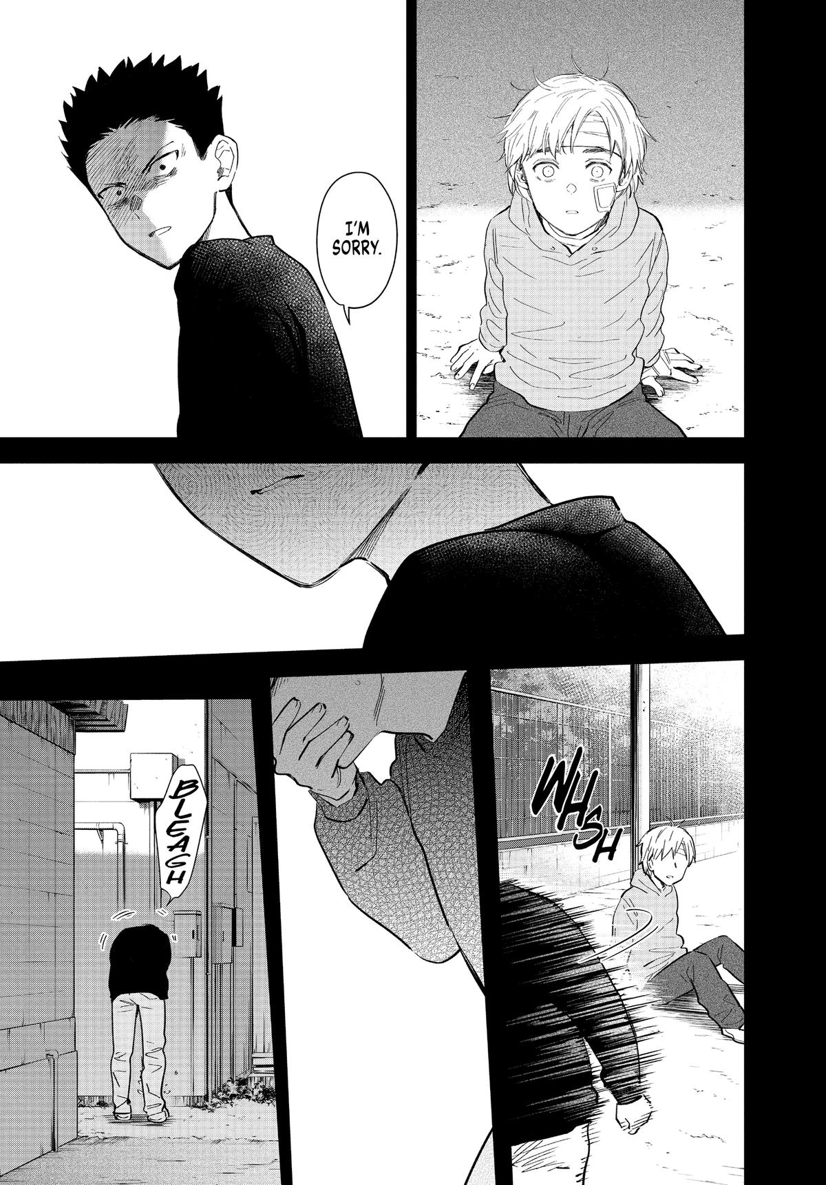 Boy's Abyss Chapter 126 - Page 13