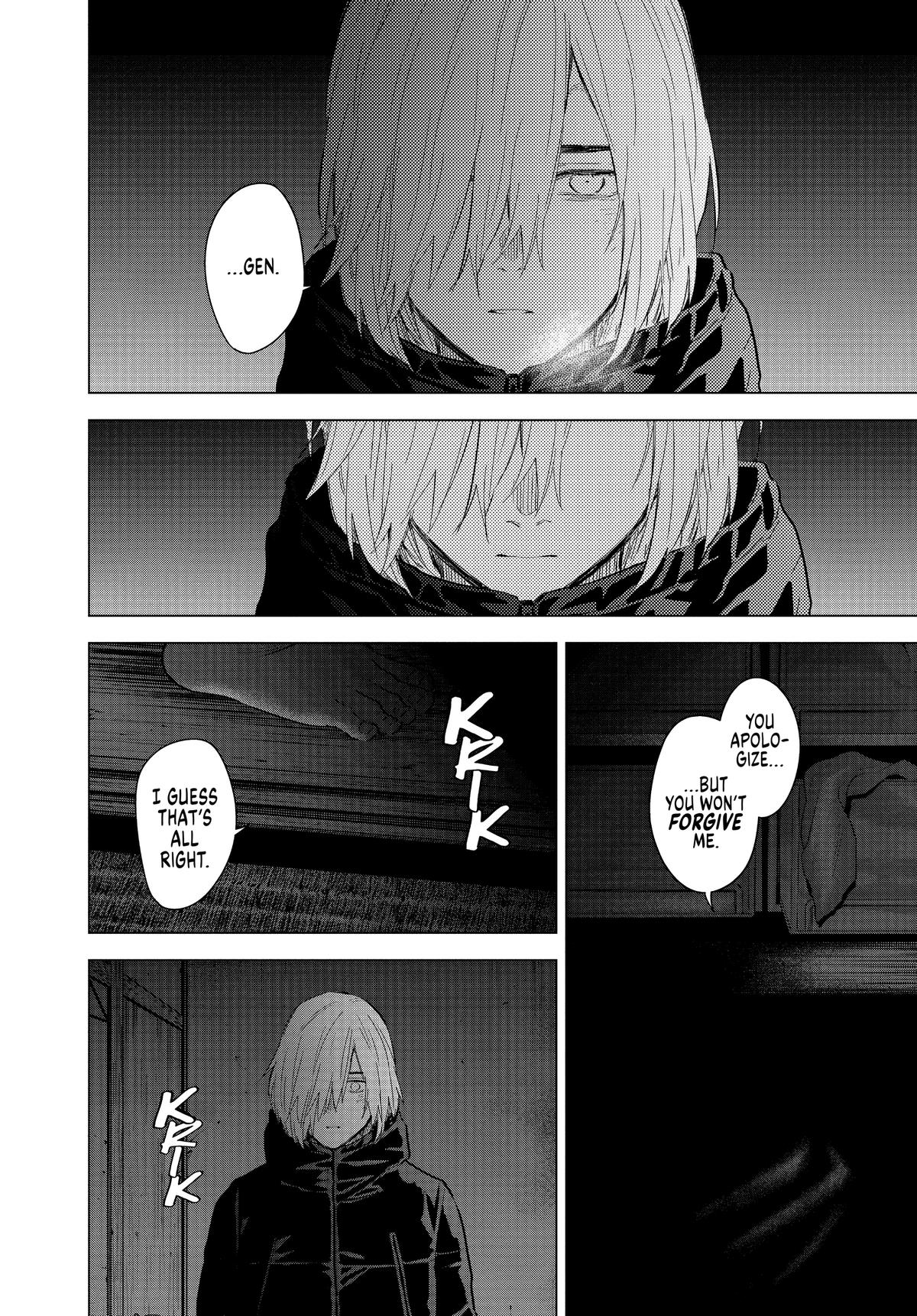 Boy's Abyss Chapter 126 - Page 16