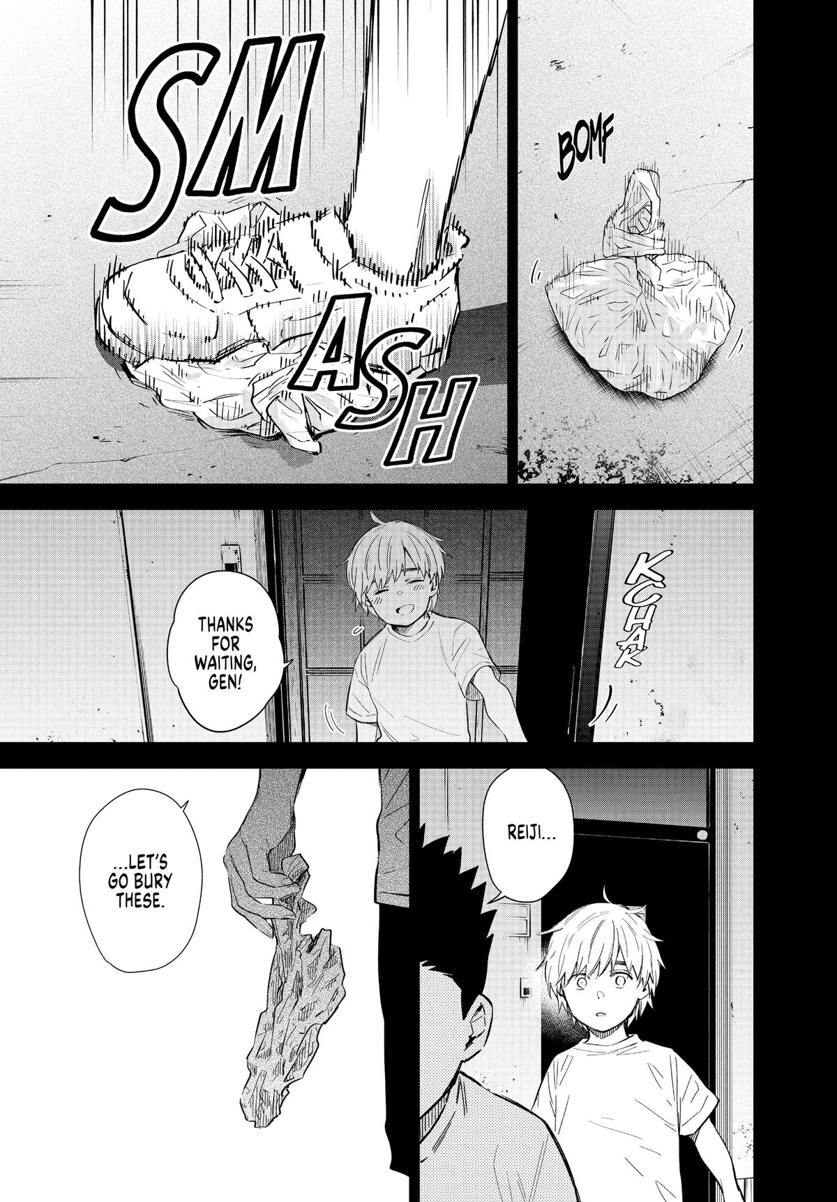 Boy's Abyss Chapter 128 - Page 17