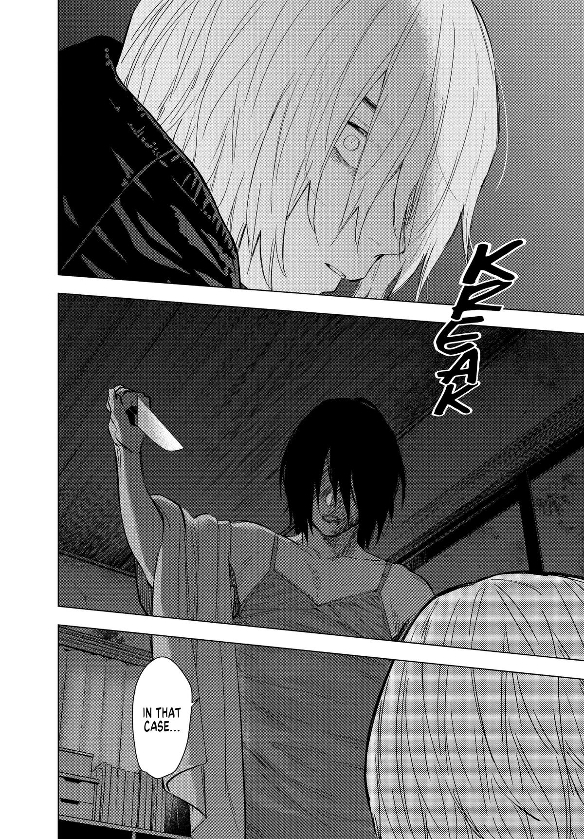 Boy's Abyss Chapter 129 - Page 8