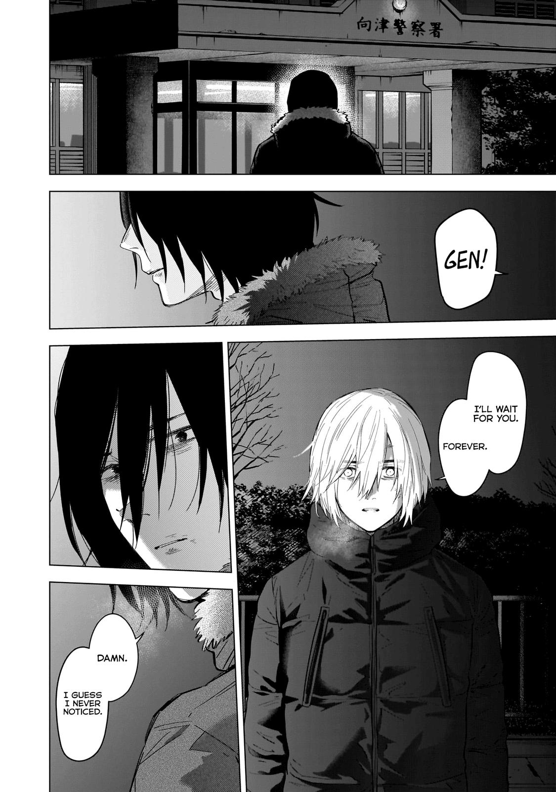 Boy's Abyss Chapter 130 - Page 13
