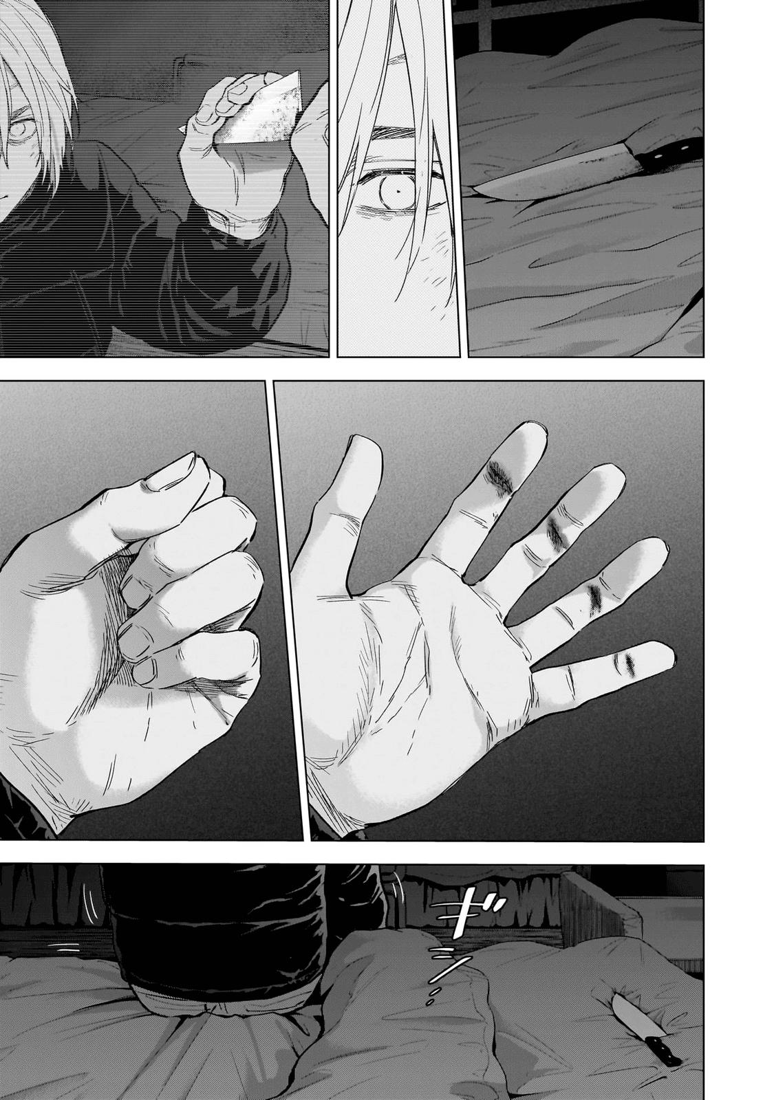 Boy's Abyss Chapter 131 - Page 5