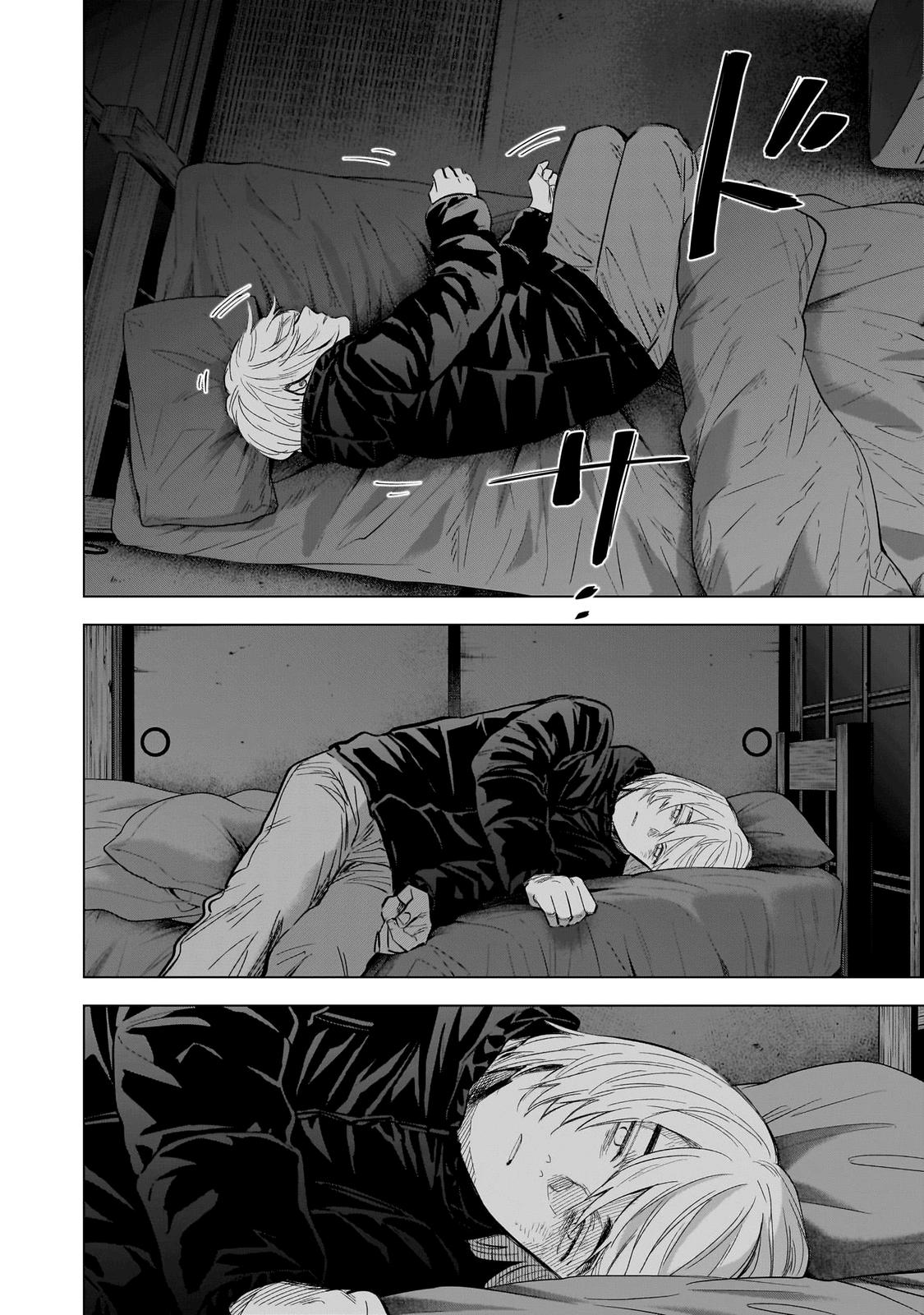 Boy's Abyss Chapter 131 - Page 6