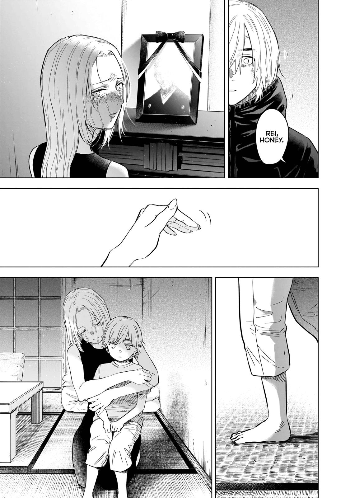 Boy's Abyss Chapter 131 - Page 9