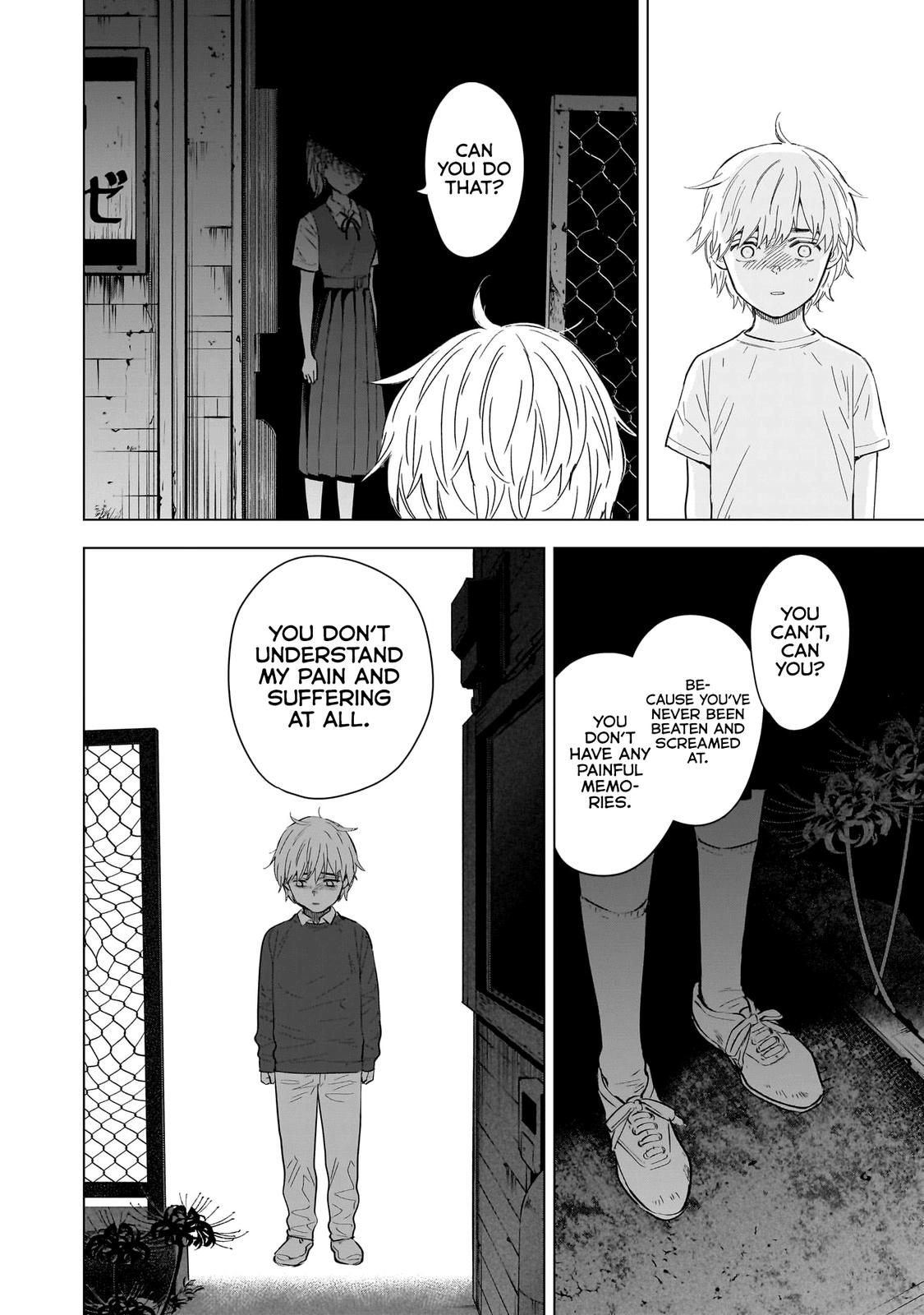 Boy's Abyss Chapter 131 - Page 12