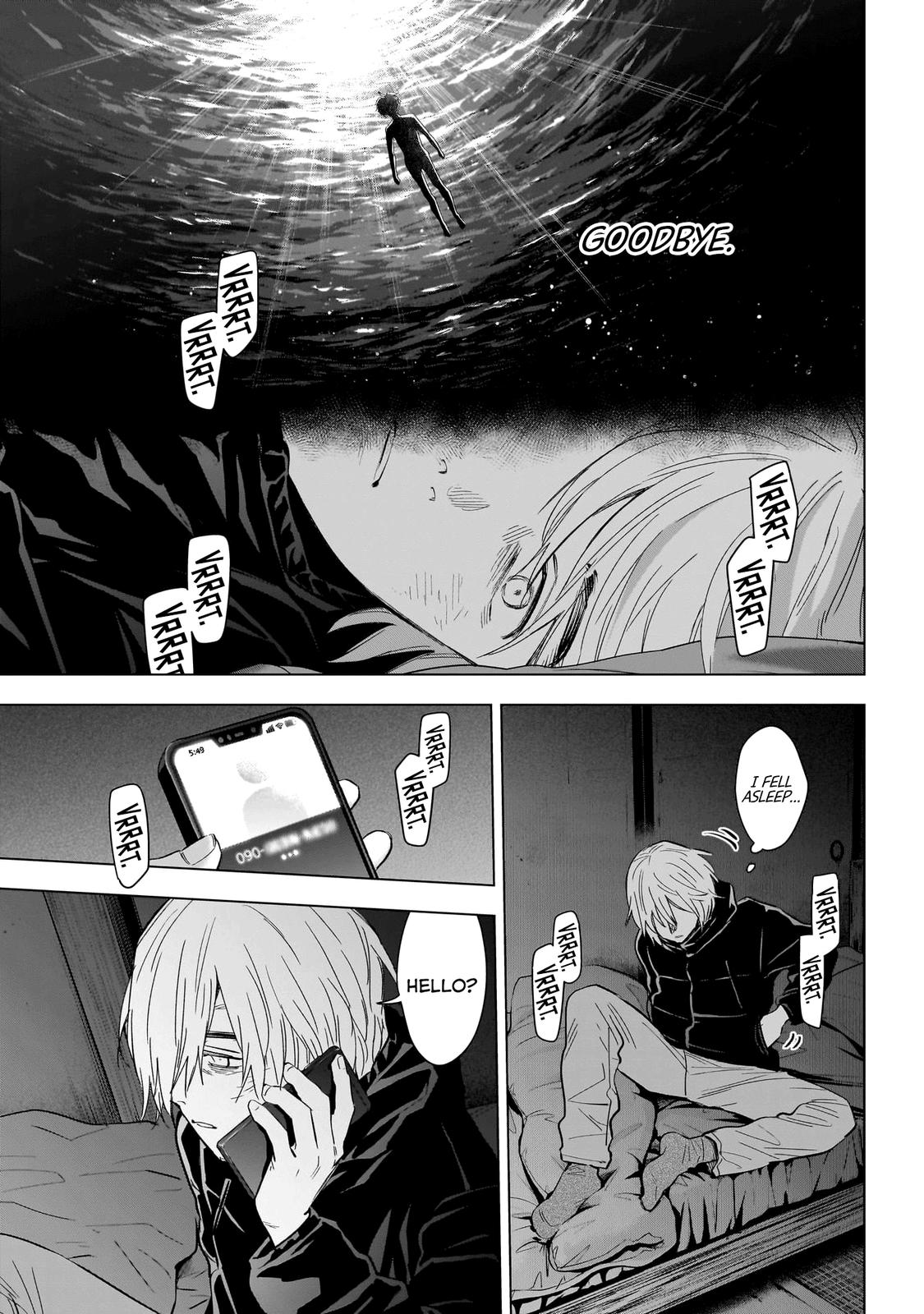 Boy's Abyss Chapter 132 - Page 3