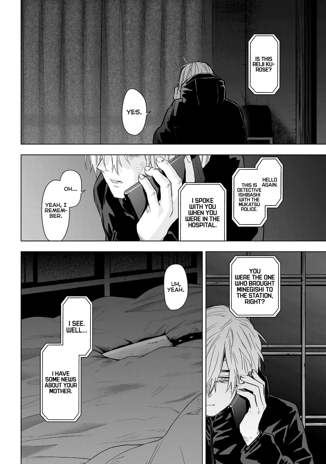 Boy's Abyss Chapter 132 - Page 4