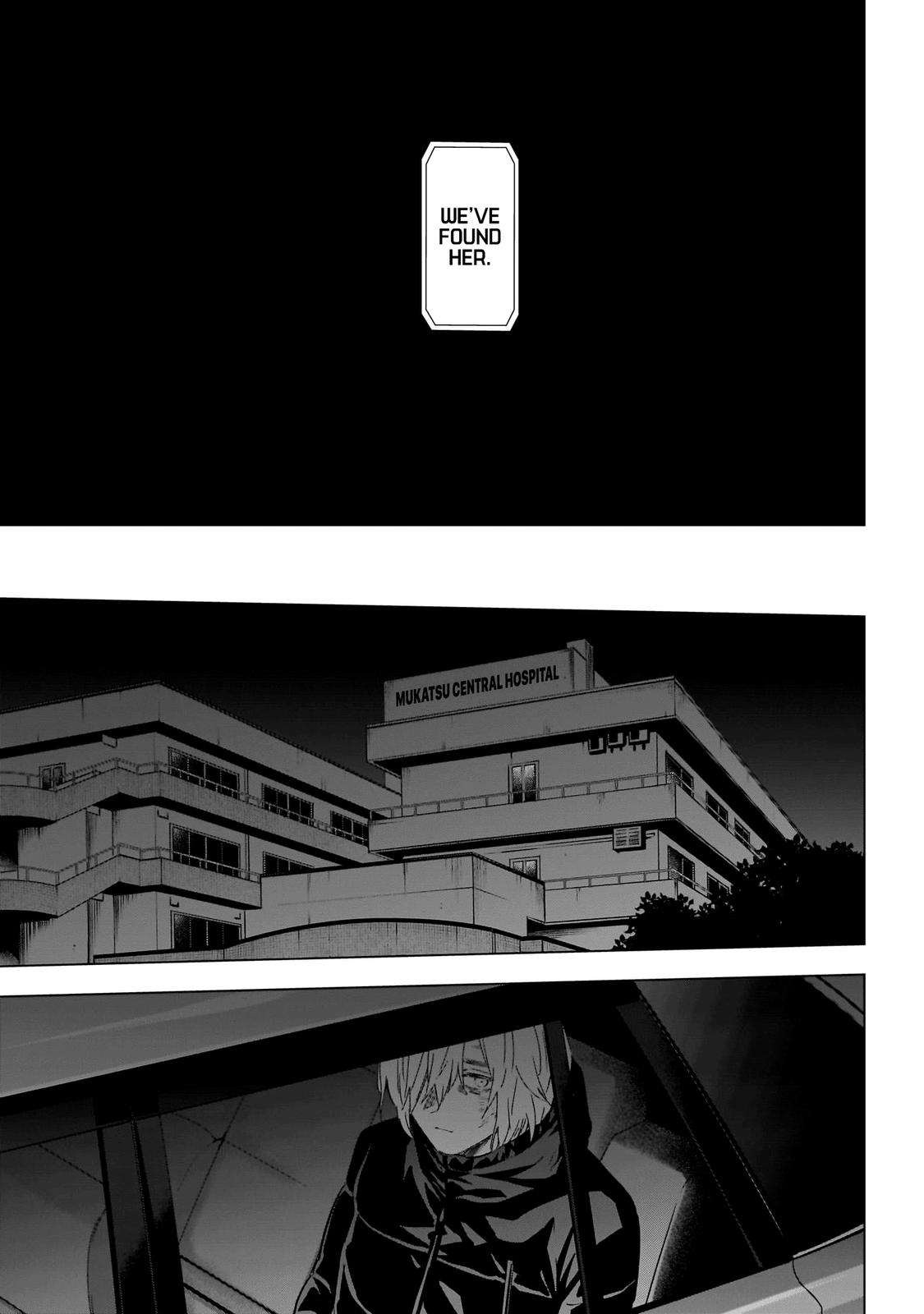 Boy's Abyss Chapter 132 - Page 5
