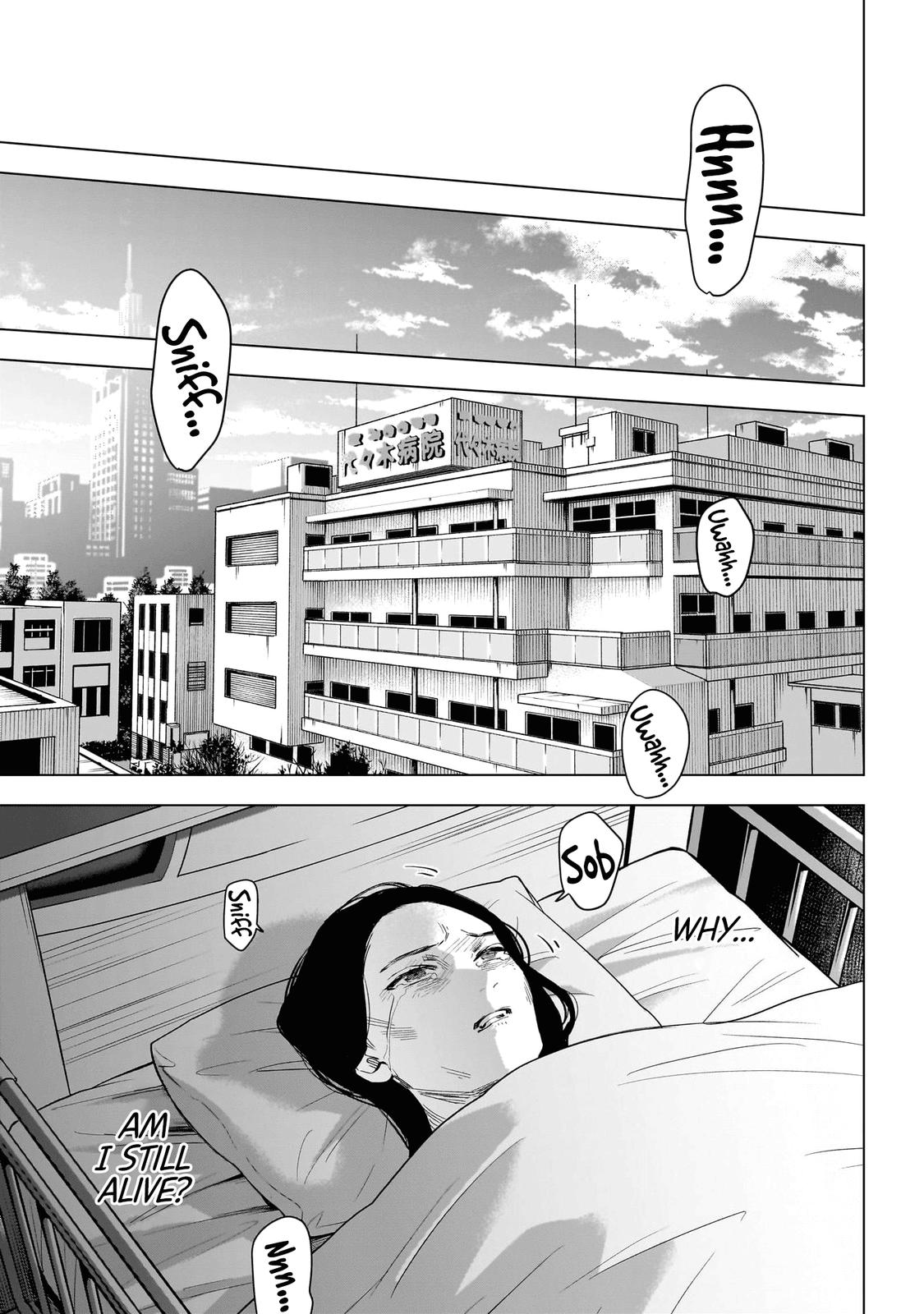 Boy's Abyss Chapter 133 - Page 6